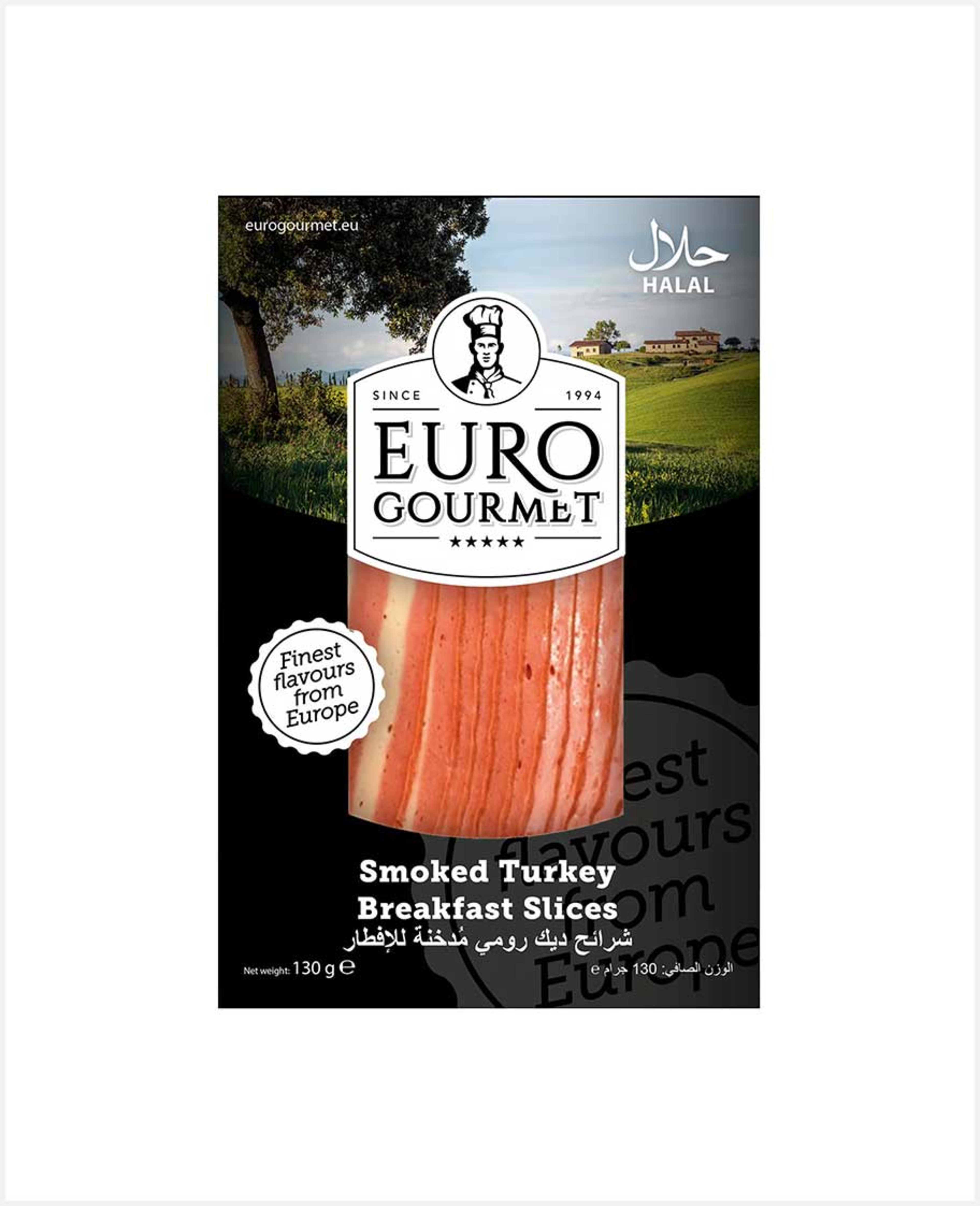 Euro Gourmet Sliced Smoked Turkey Breakfast Slices 130gm - image 2