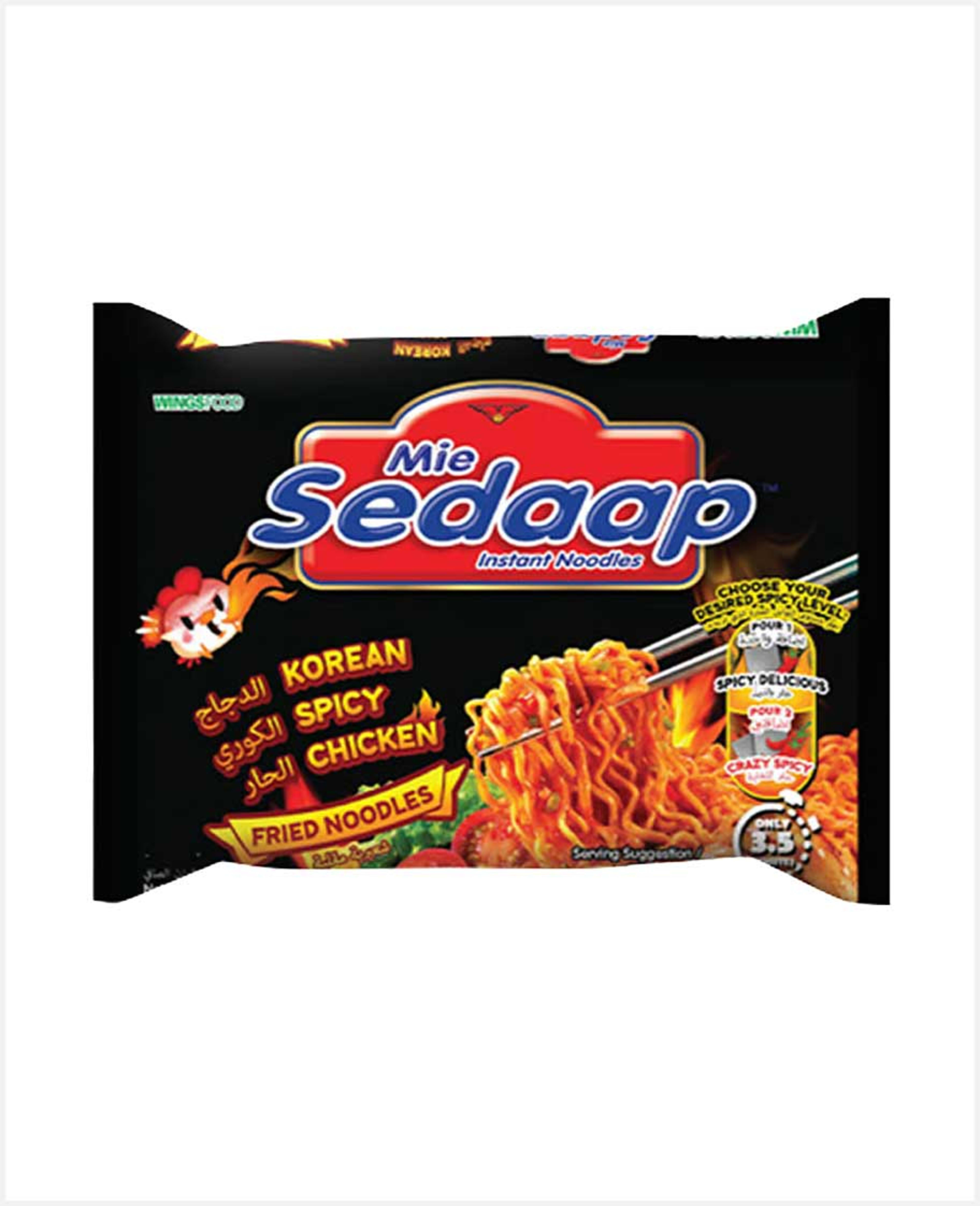 Mie Sedaap Korean Spicy Chicken Fried Noodles 10x87gm