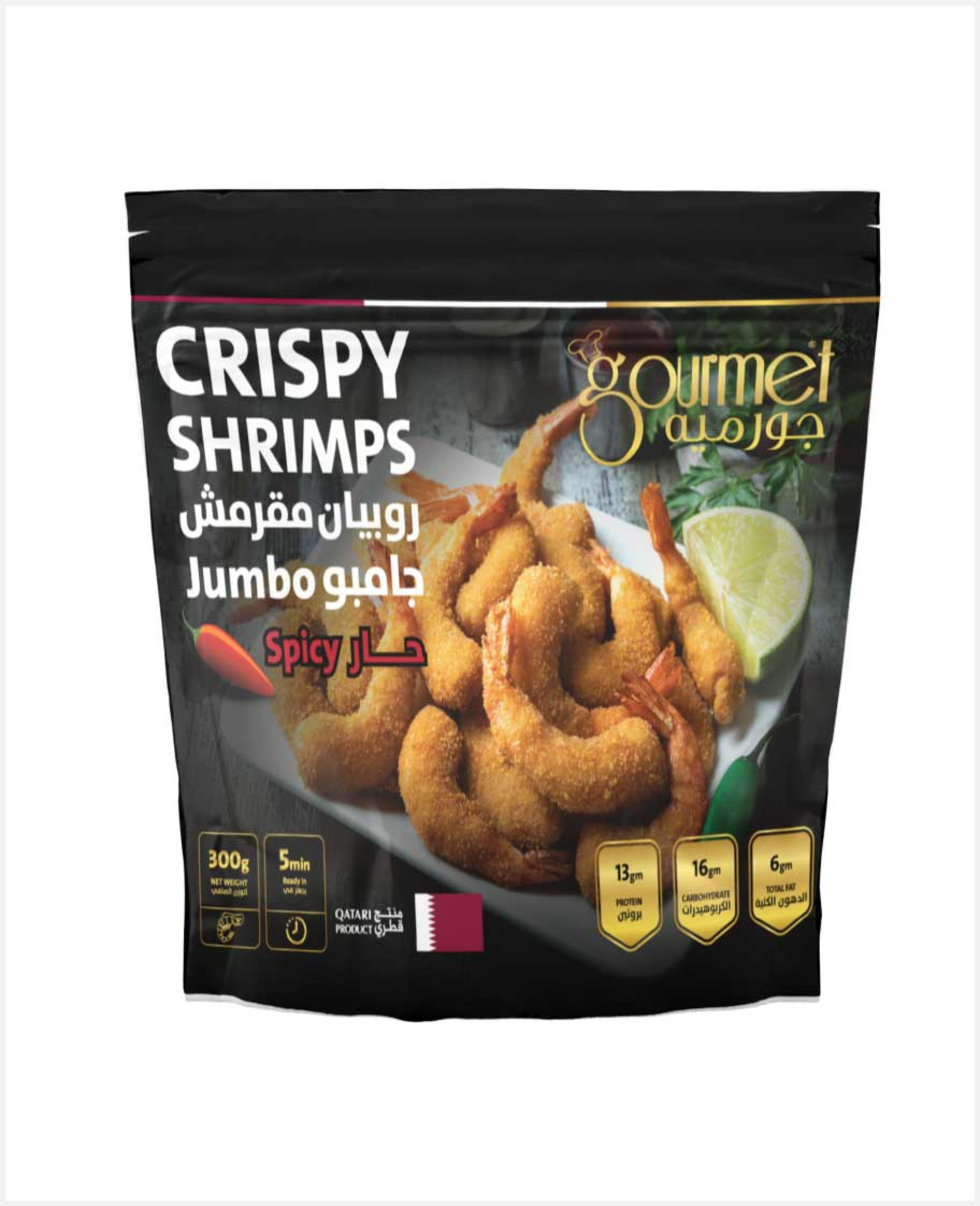 Gourmet Crispy Shrimp Jumbo Spicy 300gm