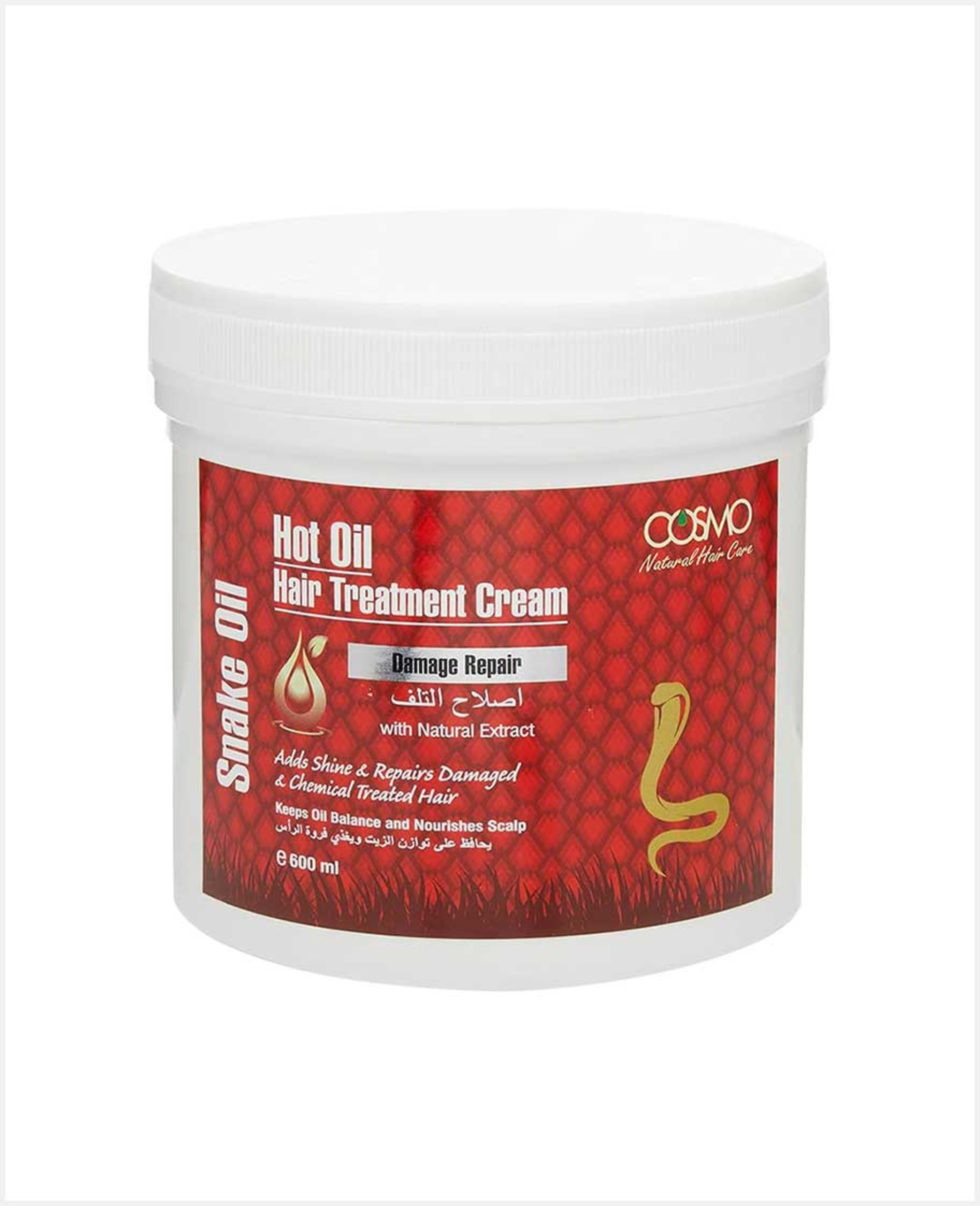 Cosmo Hot Oil Hair Treatment Cream Assorted 600ml