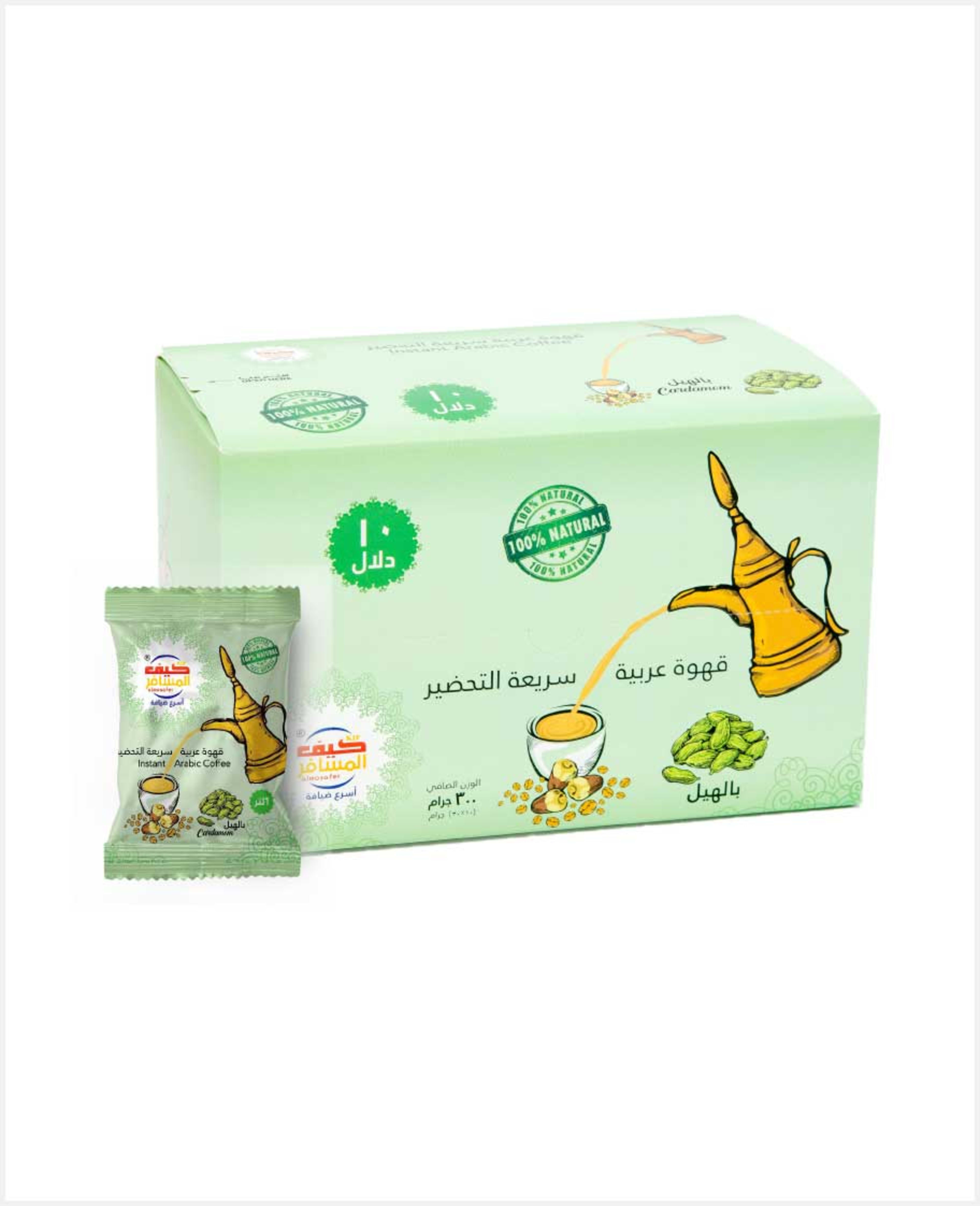 Kif Almosafer Instant Arabic Coffee Cardamom 10x30gm Sp.offer