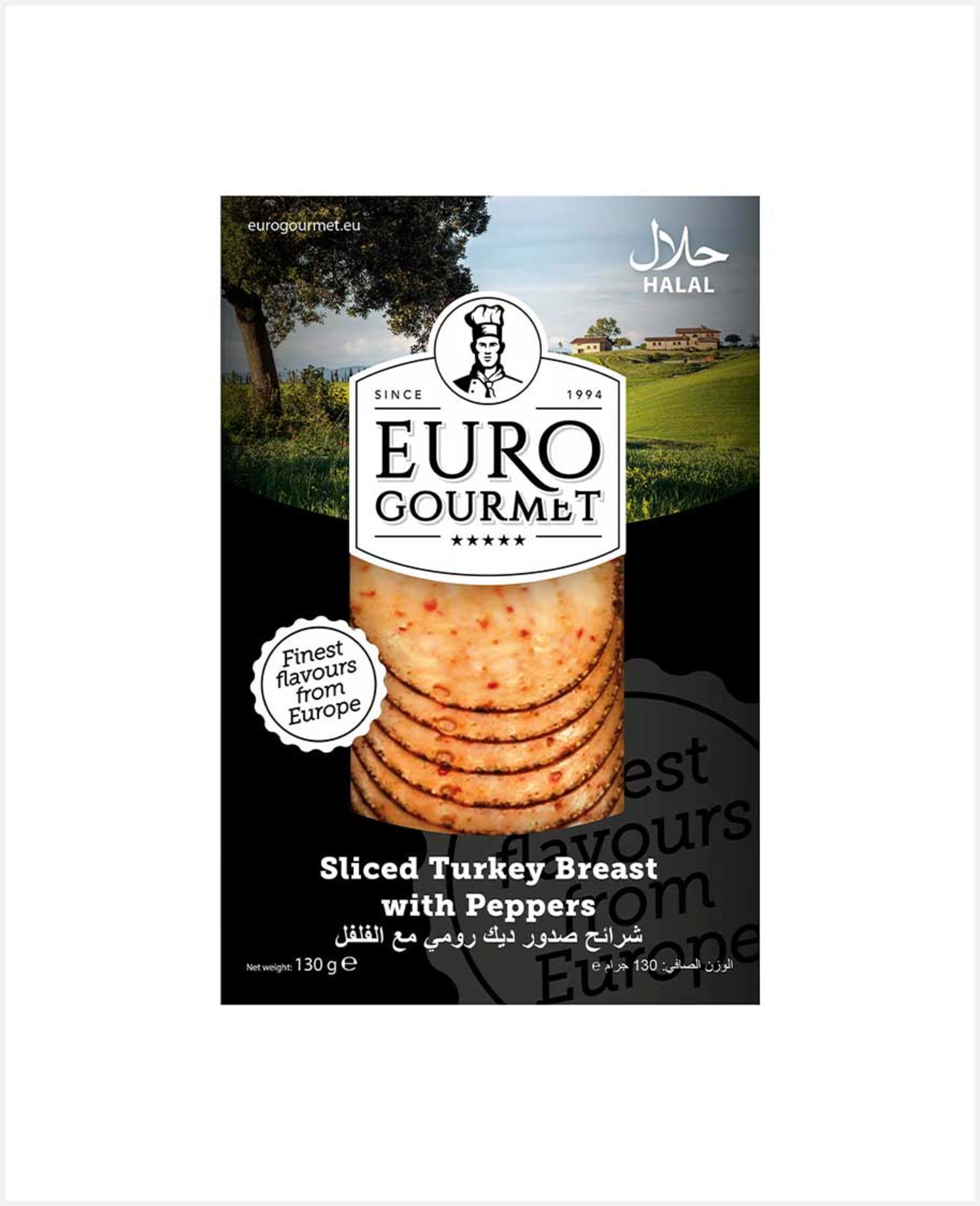 Euro Gourmet Sliced Turkey Breast with Pepper 130gm - image 2