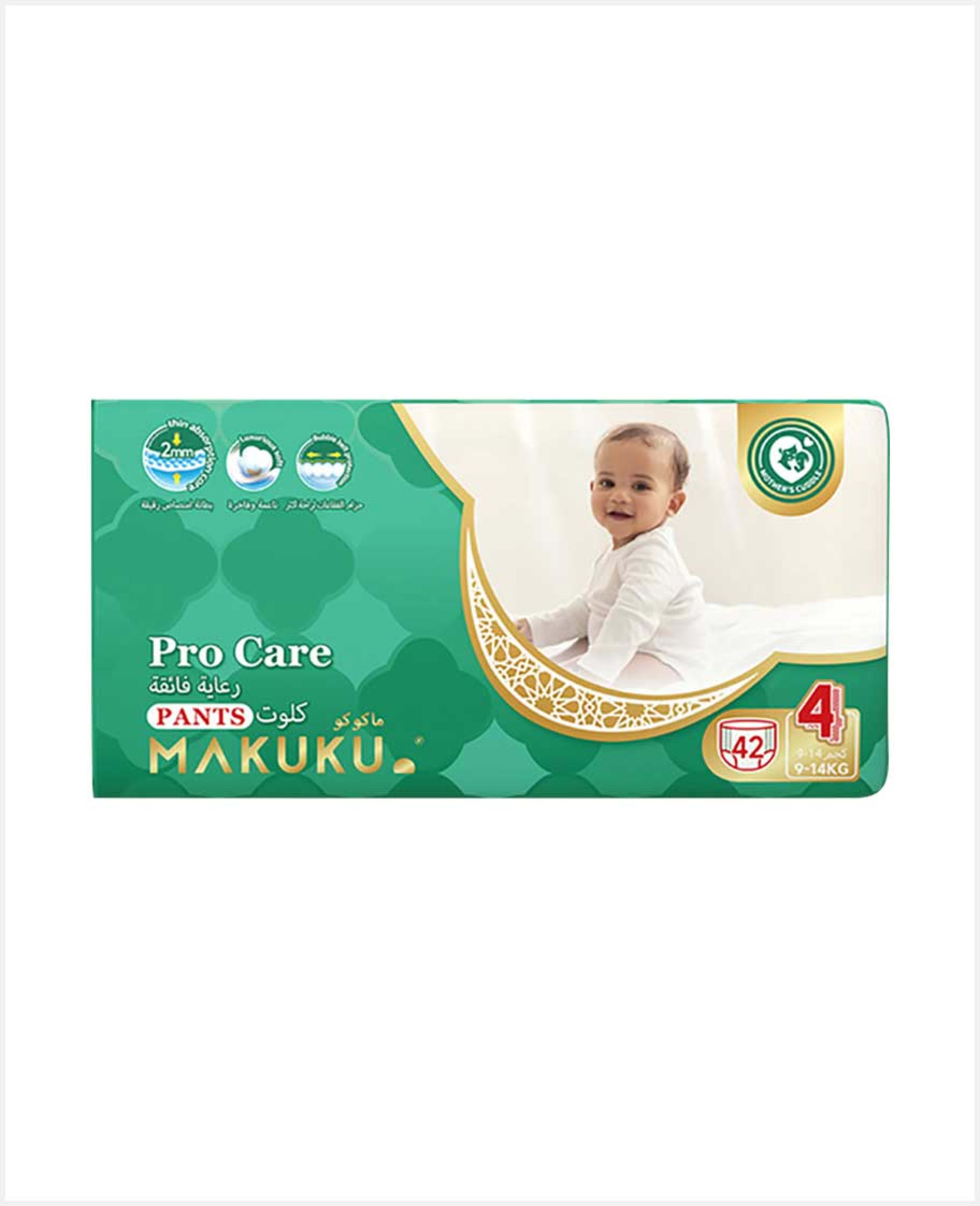 Makuku Diaper Pro Care Pants #4 9-14kg 42pcs Promo