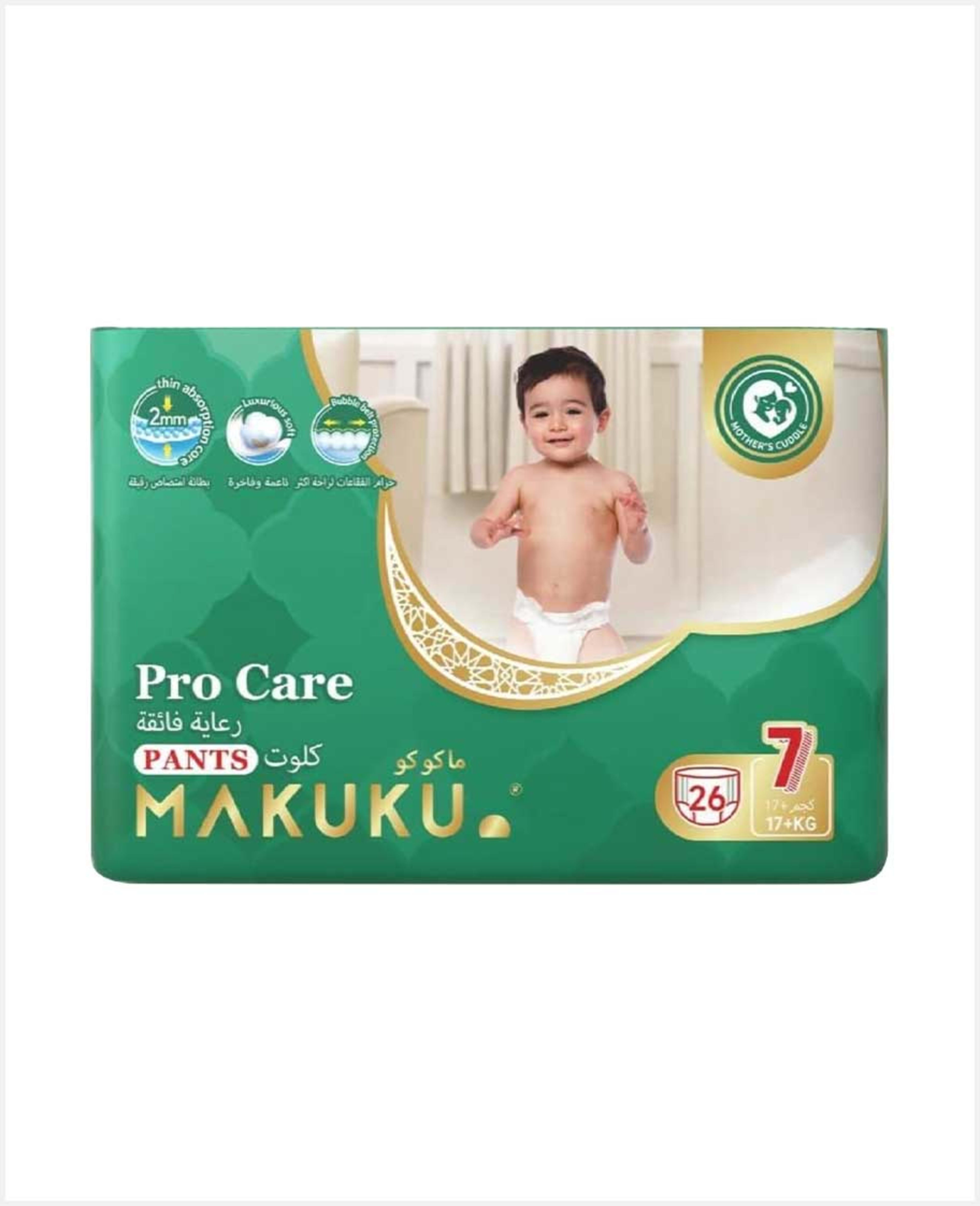Makuku Diaper Pro Care Pants 2mm #7 17+kg 26pcs Promo