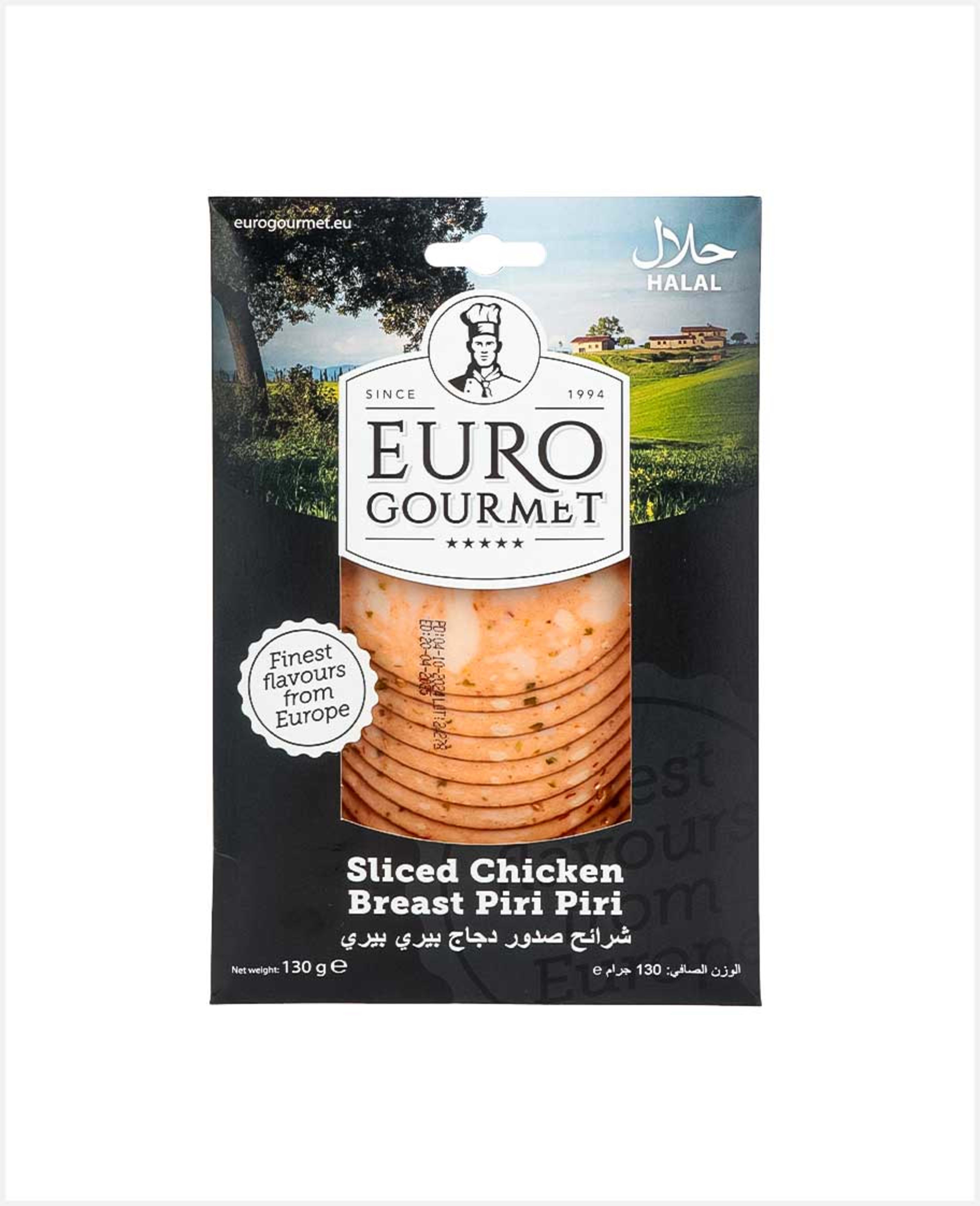 Euro Gourmet Sliced Chicken Breast Piri Piri 130gm - image 2