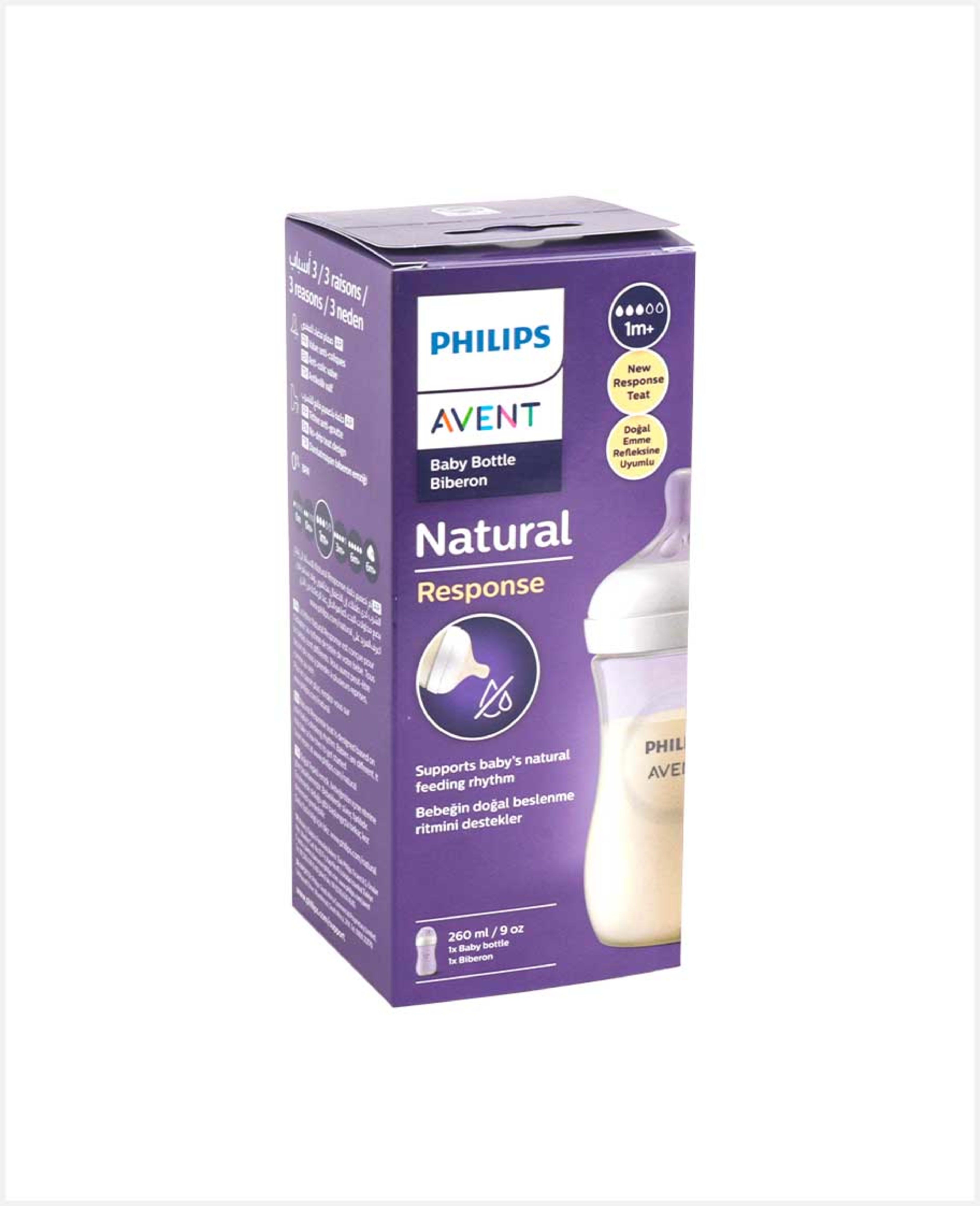 Philips Avent Natural Feeding Bottle 260ml Pa702