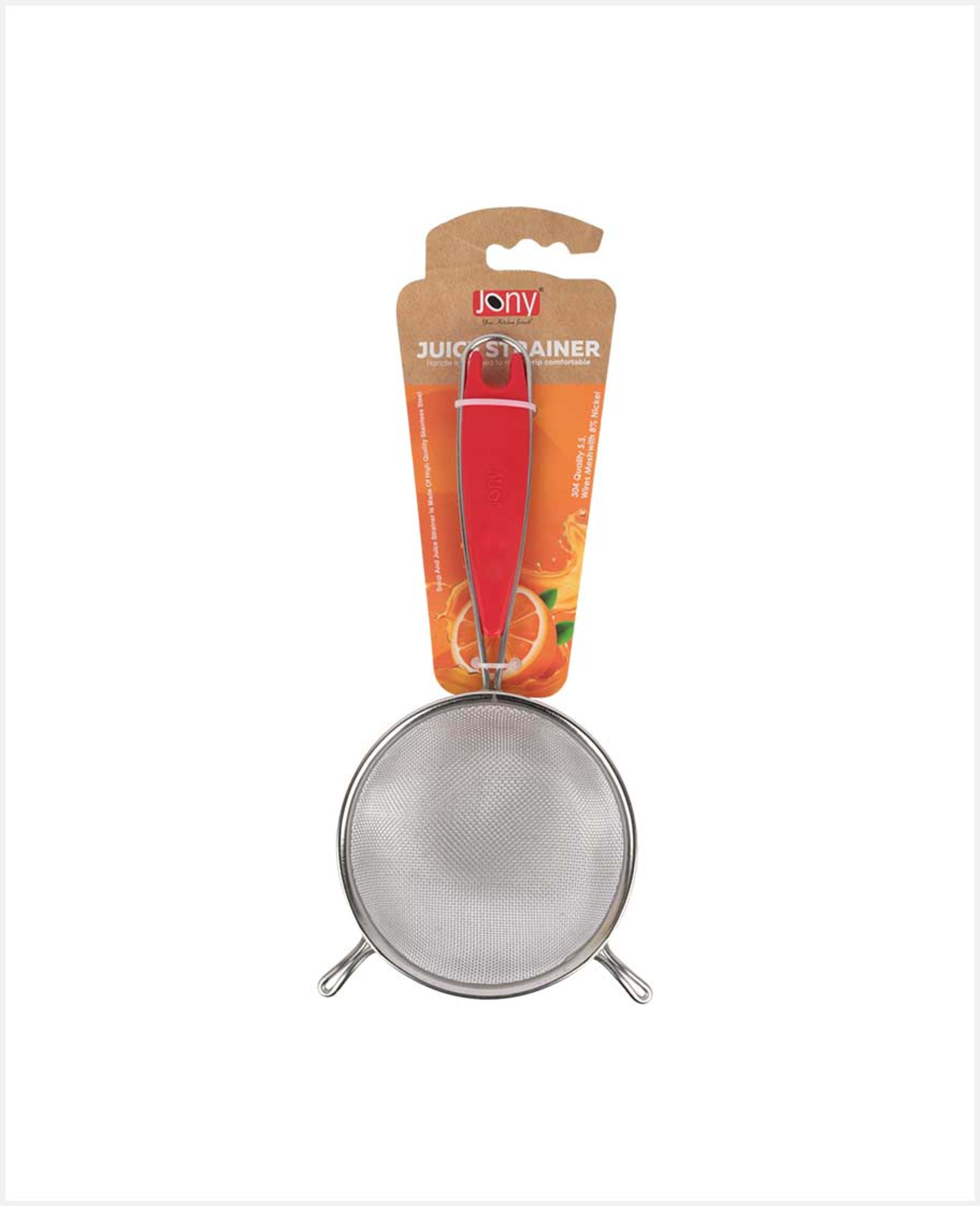 Jony Juice Strainer Small