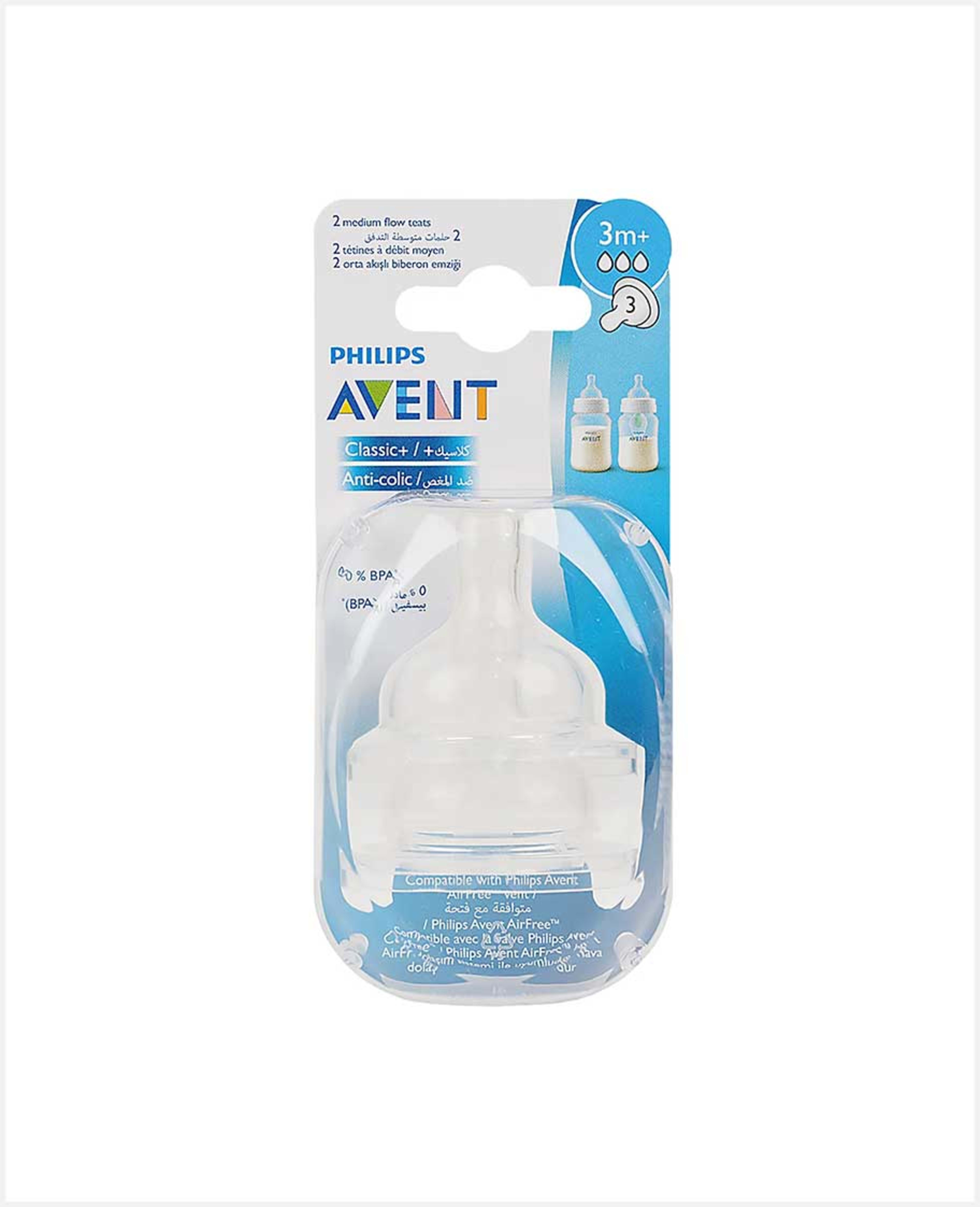 Philips Avent Classic/classic Plus Teats 3 Hole X2 Pa008