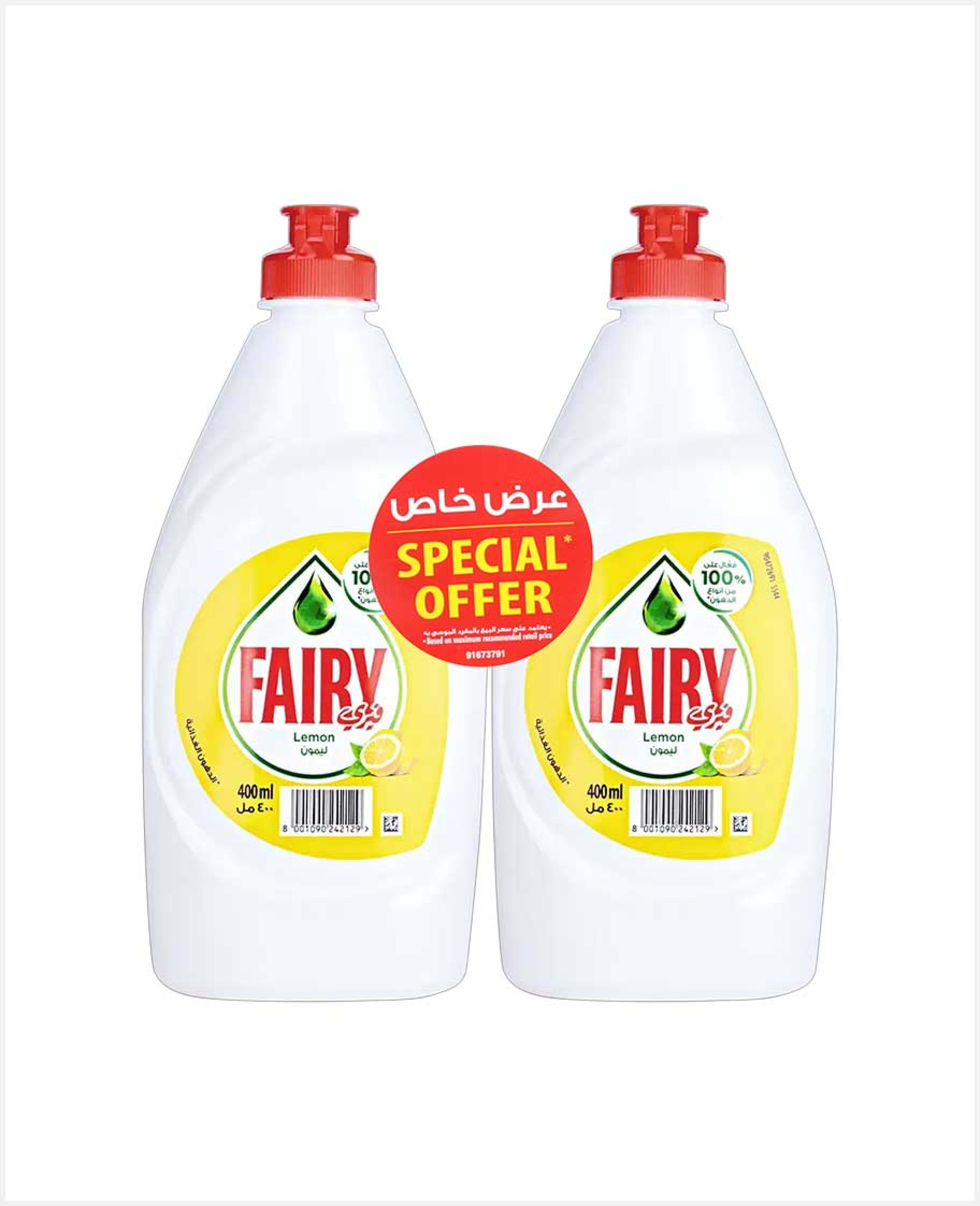Fairy Lemon Dishwash Liquid 2x400ml
