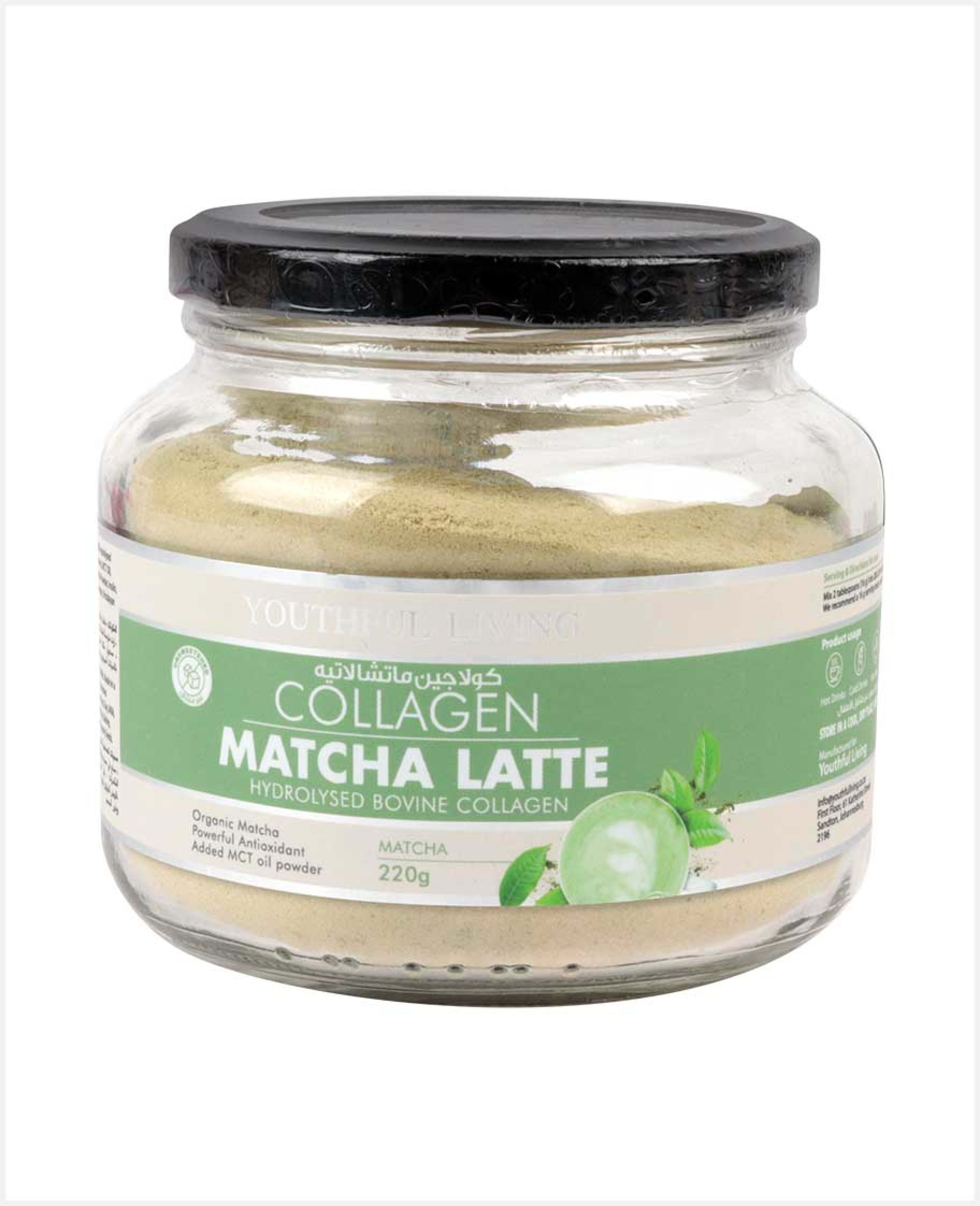 Youthful Living Collagen Matcha Latte 220gm