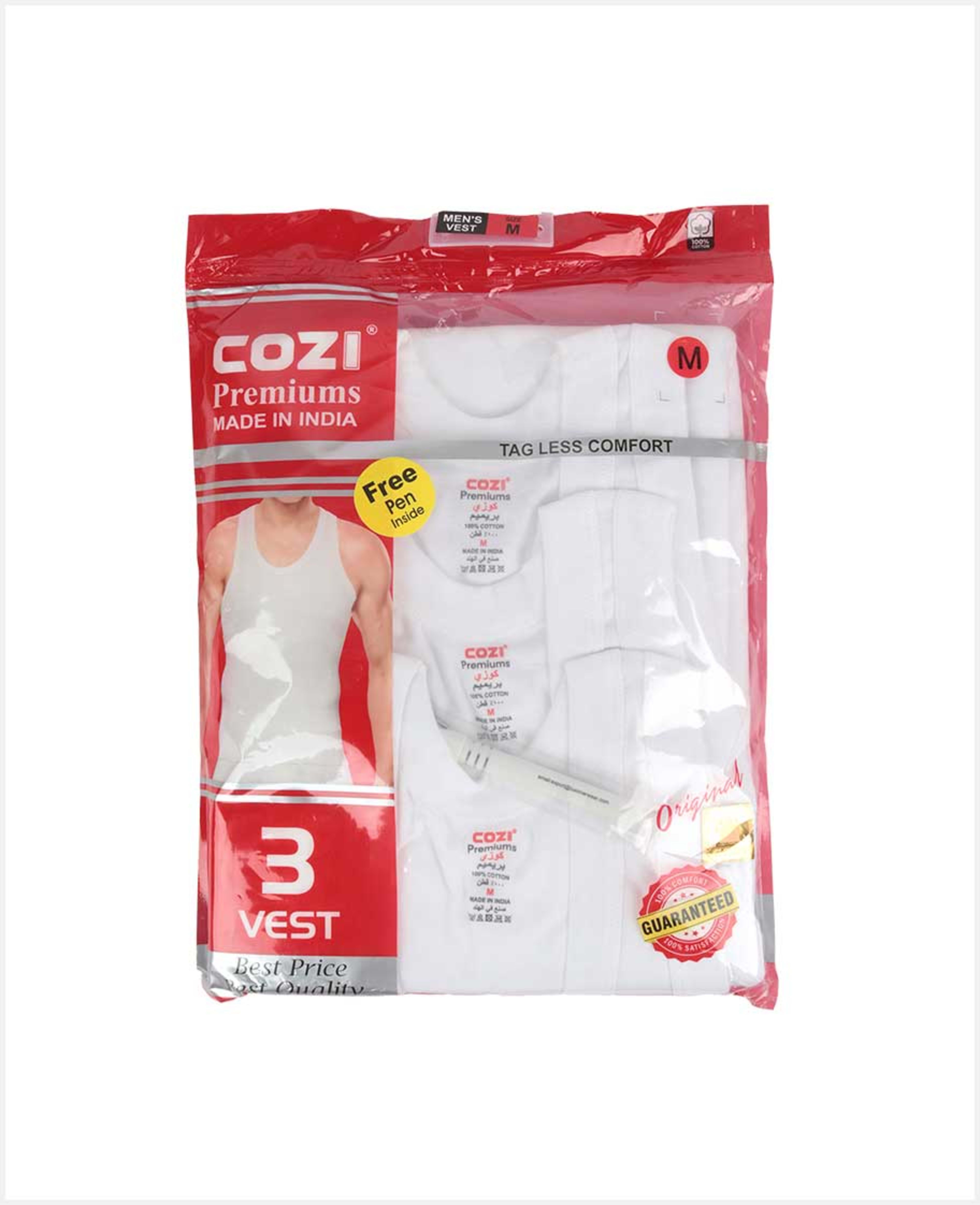 Lux Cozi Premium Vest(w) M Rib 3pcs Pack