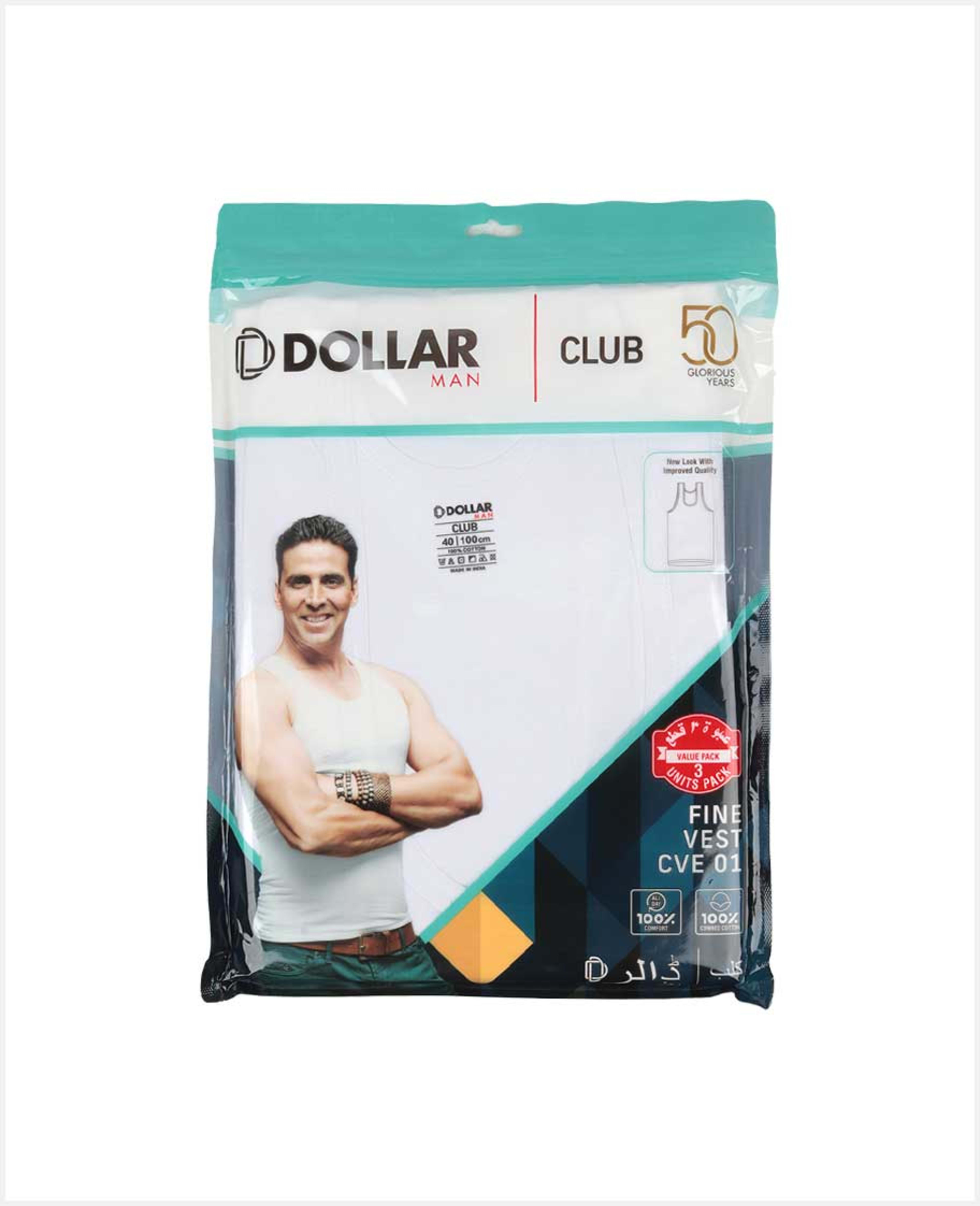 Dollar Mens Vest Fine White Size-40 3pcs
