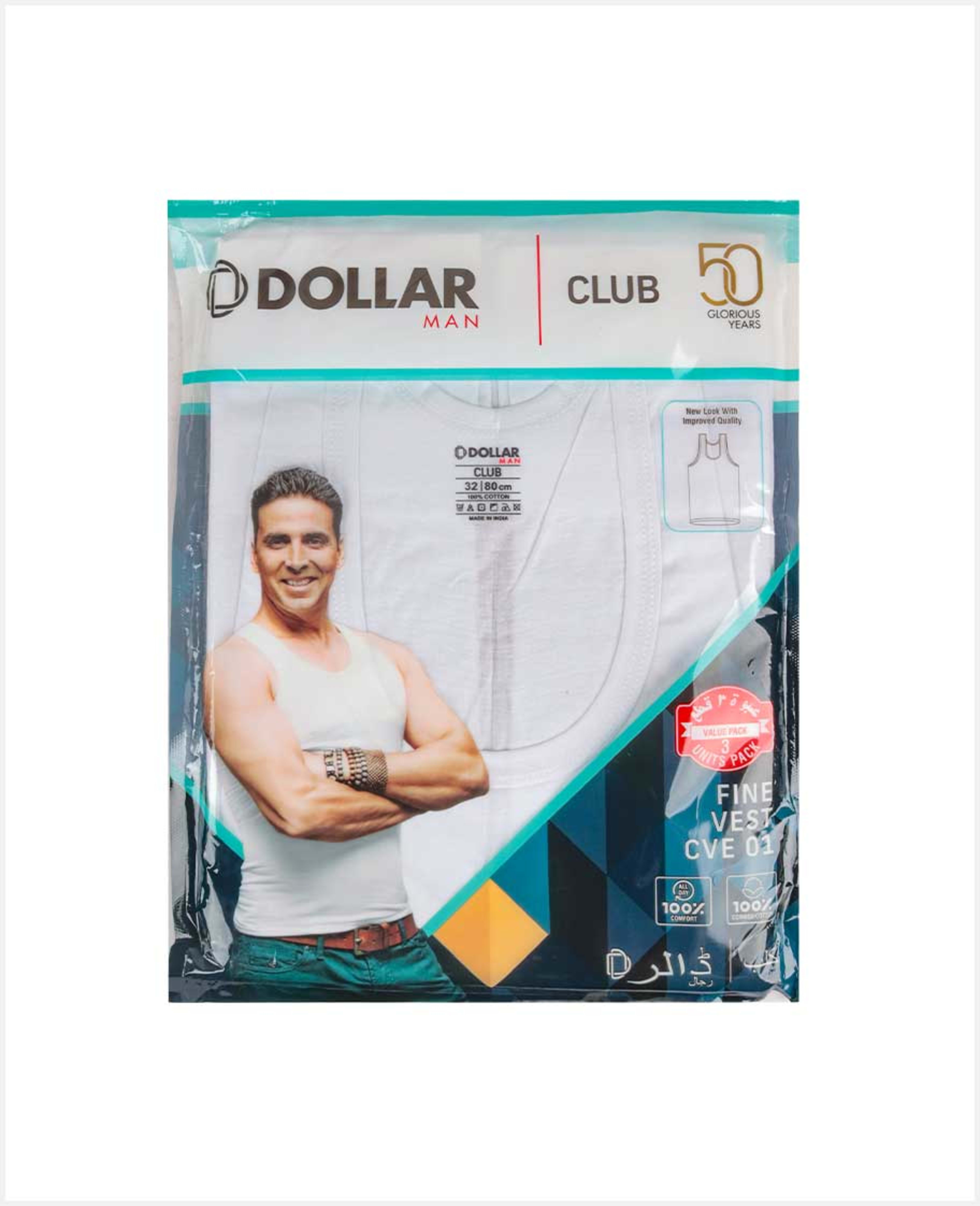 Dollar Mens Vest Fine White Size-32 3pcs