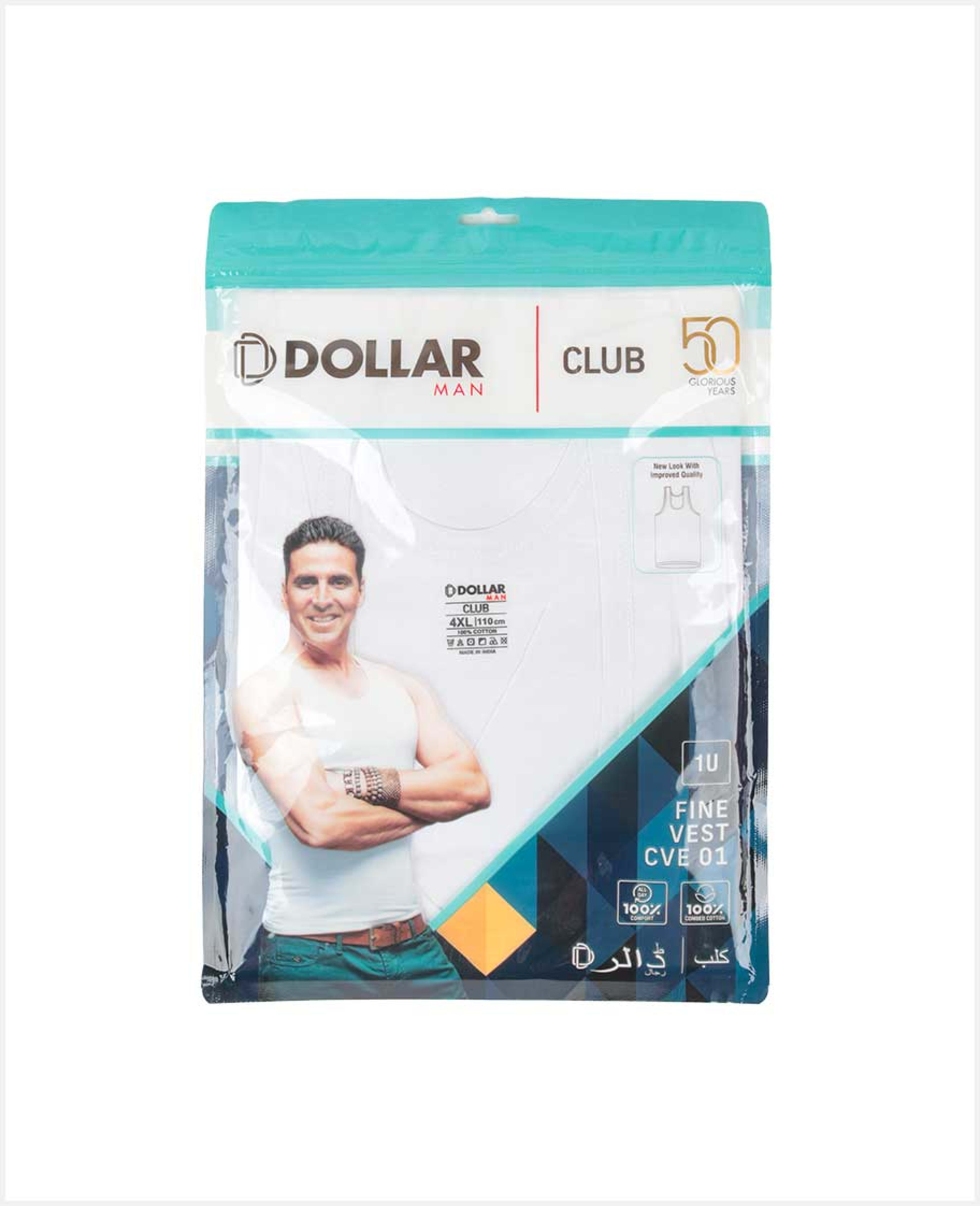 Dollar Mens Vest Fine White Size-44