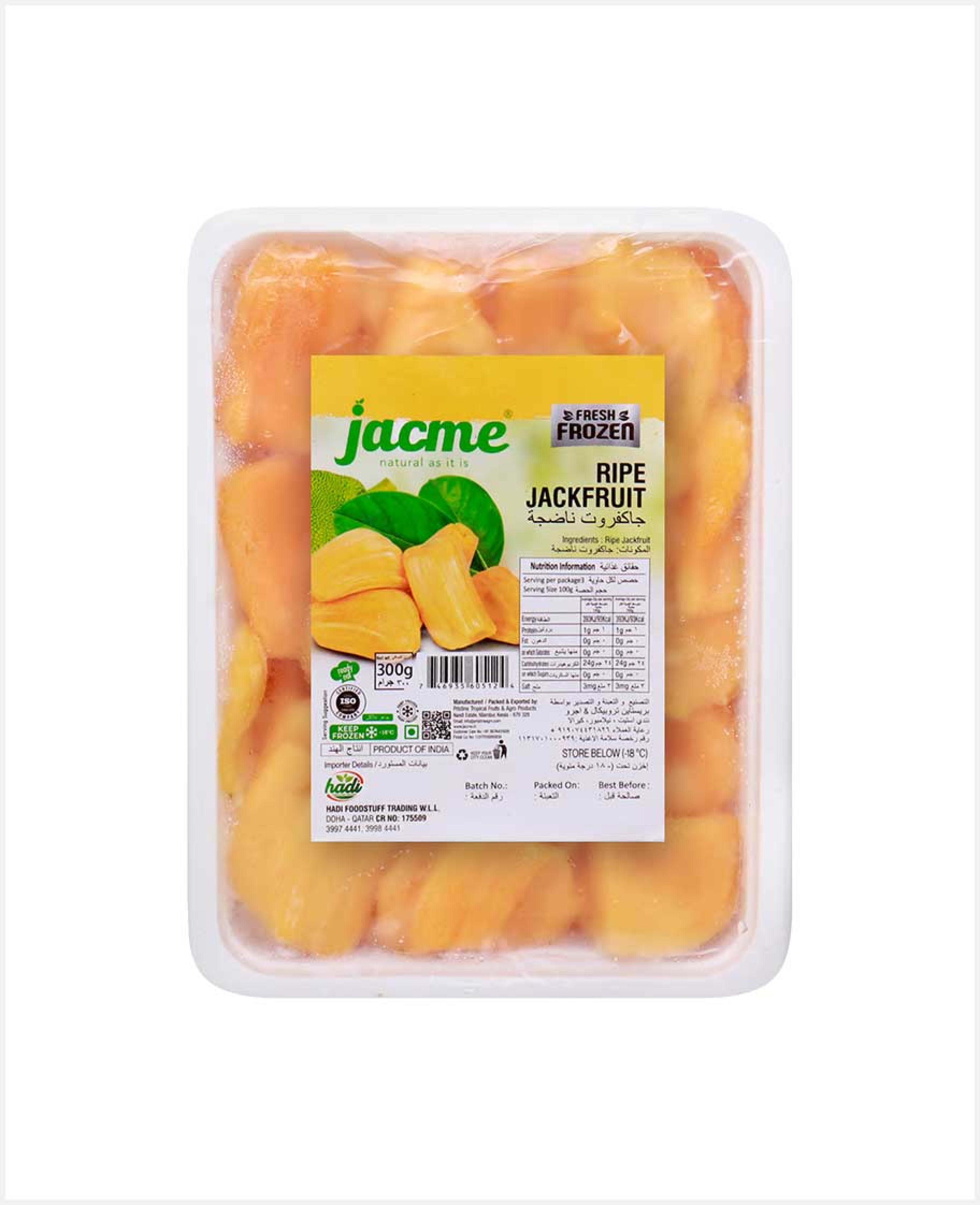 Jacme Frozen Ripe Jackfruit 300gm