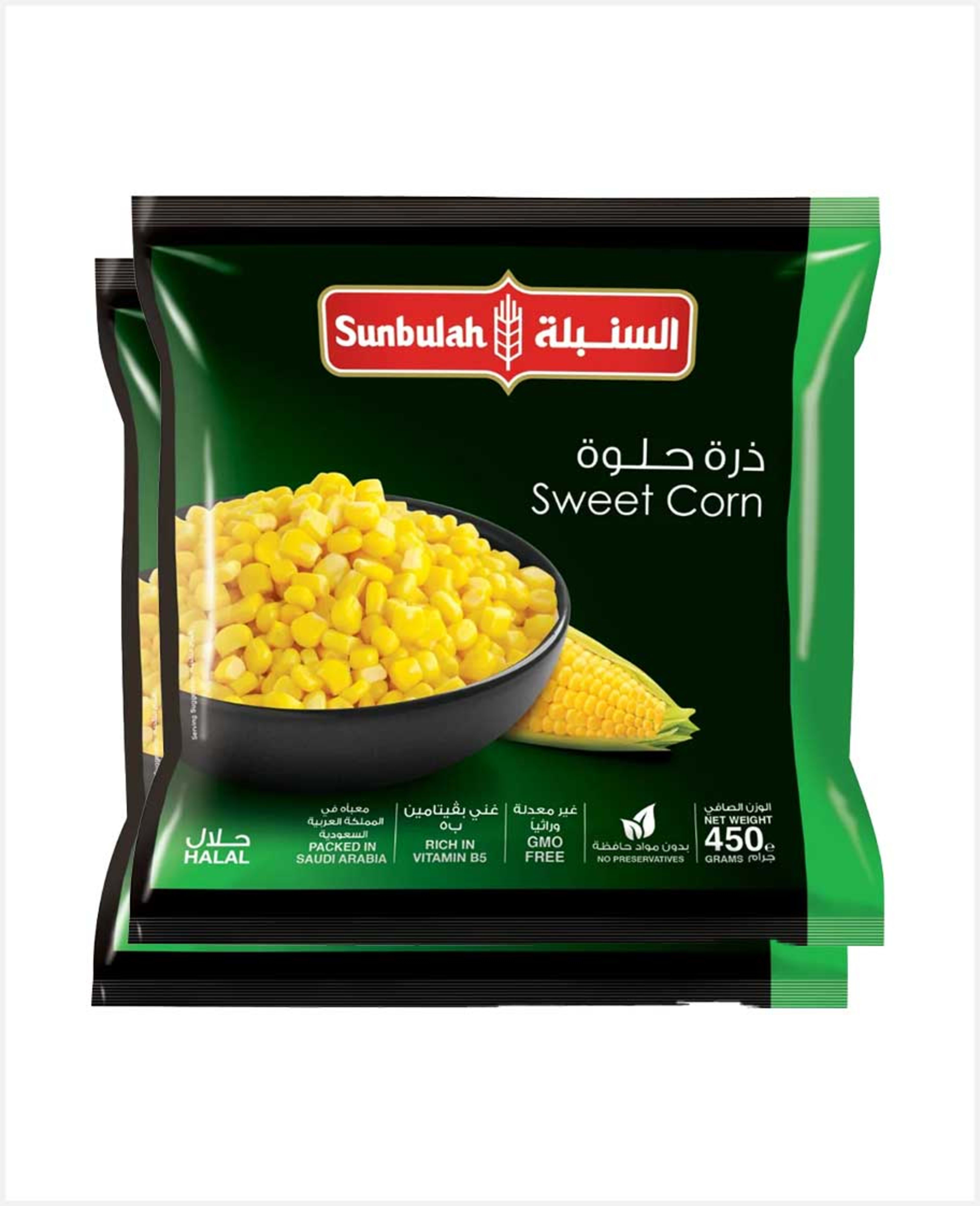 Sunbulah Sweet Corn 2x450gm Sp.offer