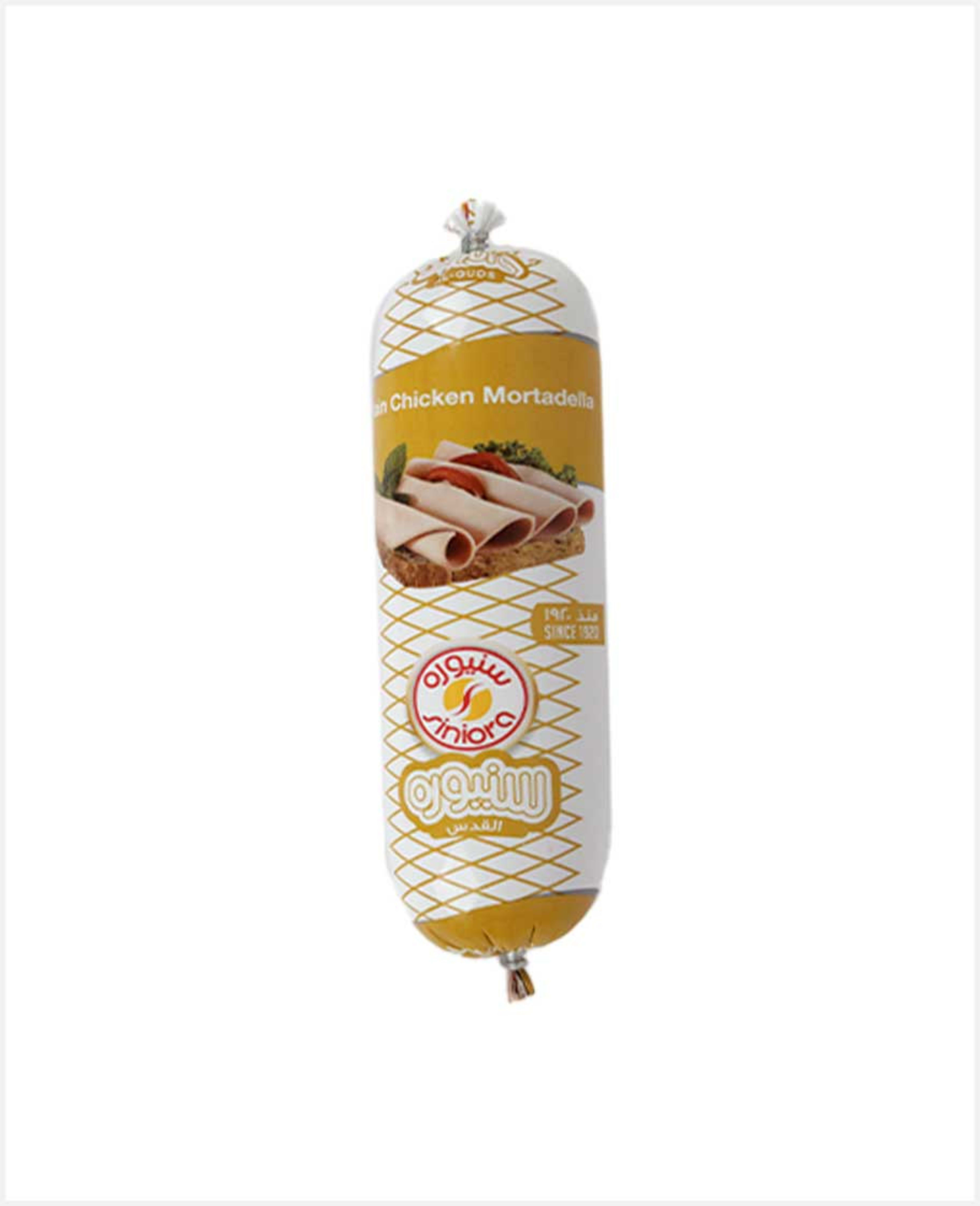 Siniora Chicken Mortadella Plain 500gm