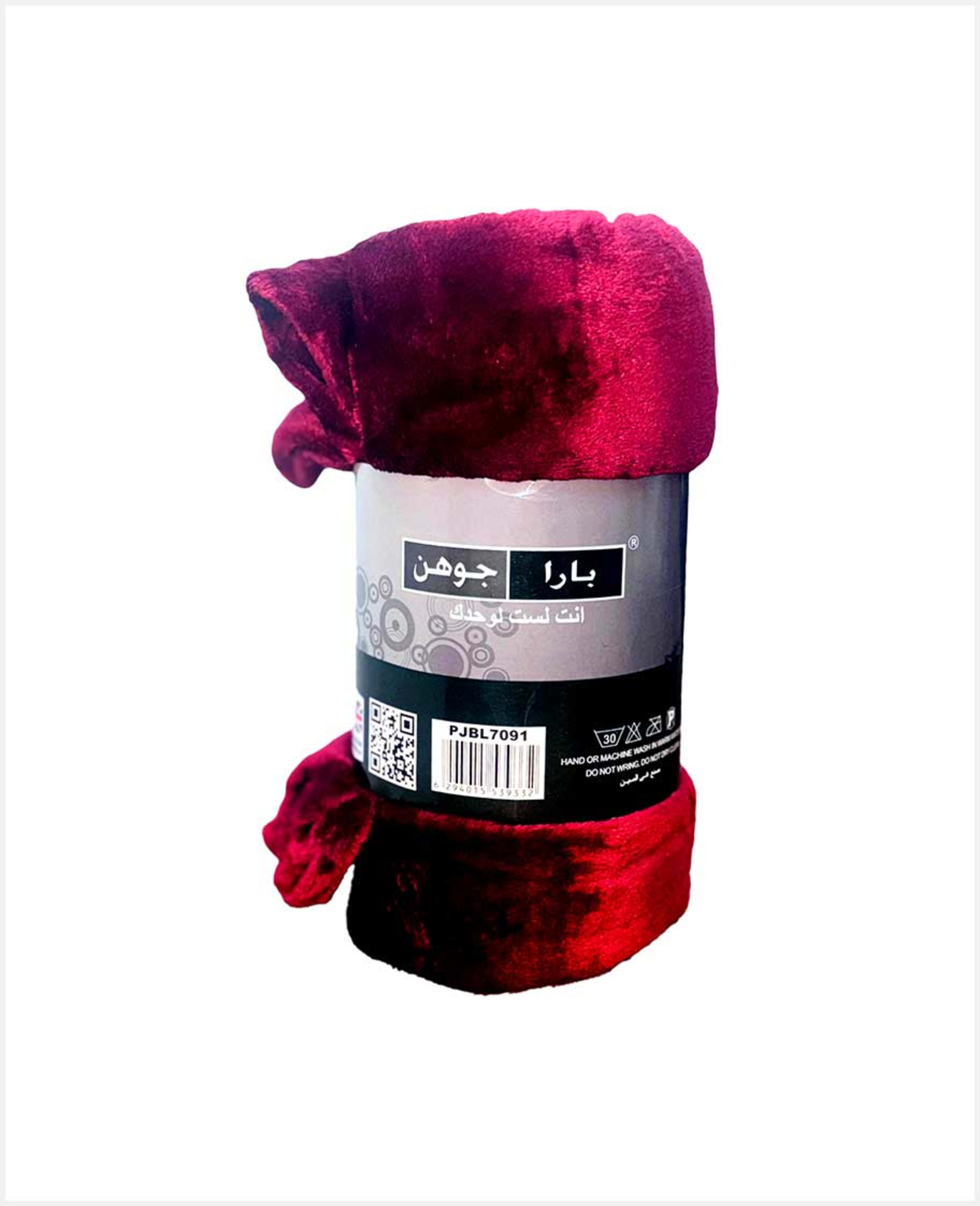 Parajohn Fleece Blanket Single 160x220cm Pjbl7091