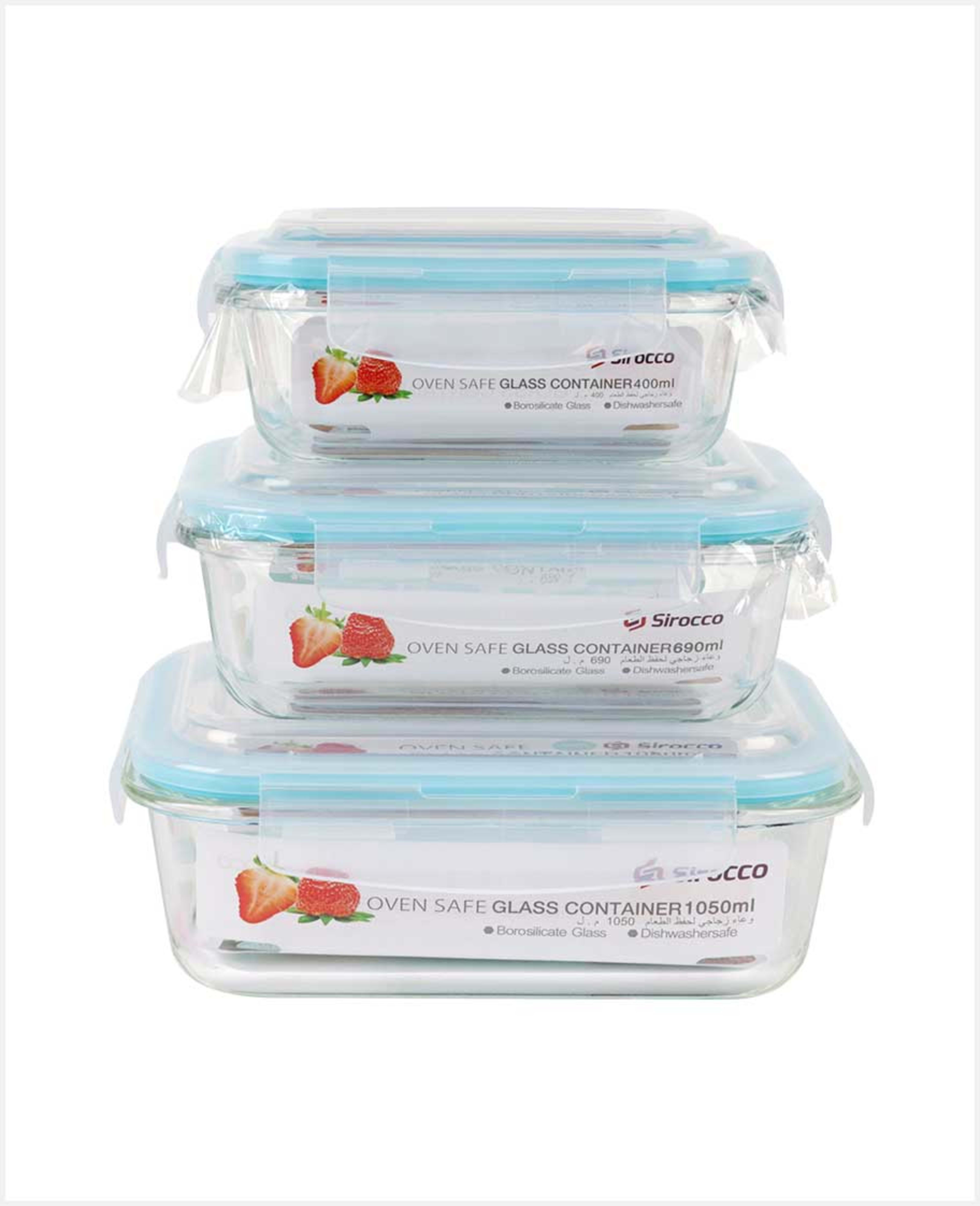 Sirocco Glass Food Container Set 1050ml+690ml+400ml - image 2