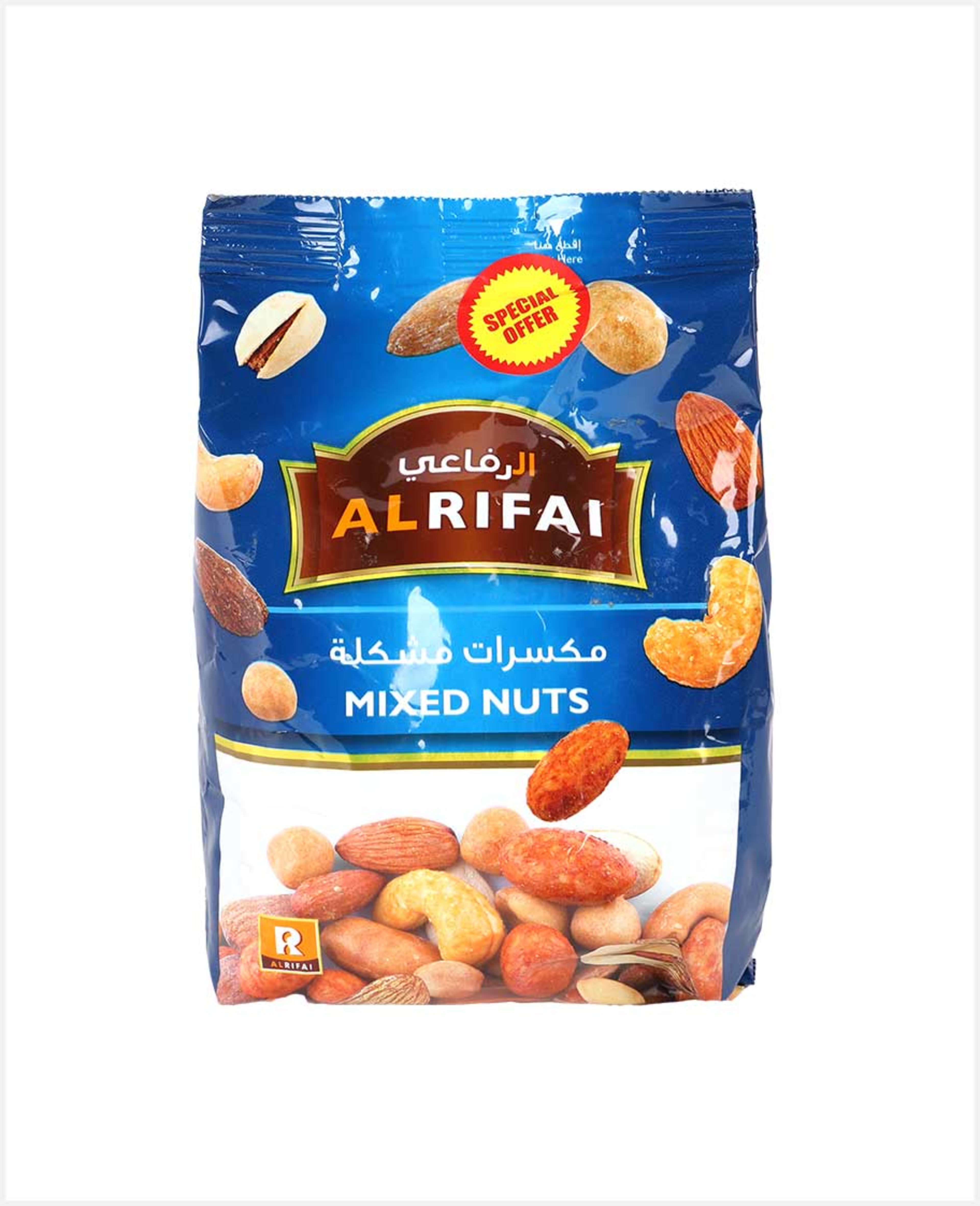 Al Rifai Mixed Nuts 300gm Sp.offer