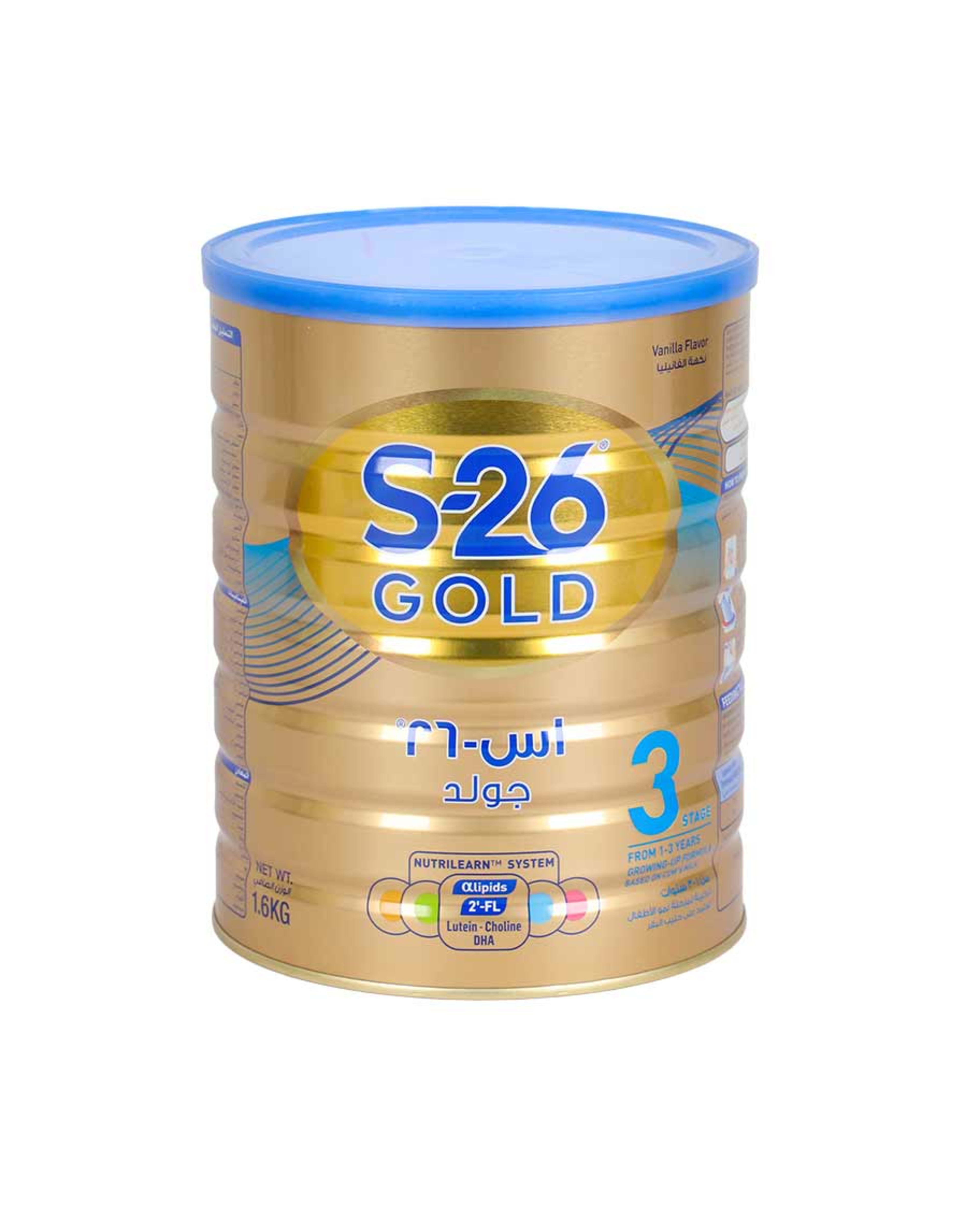 Wyeth S-26 Gold Vanilla Flavor Stage 3 1.6kg