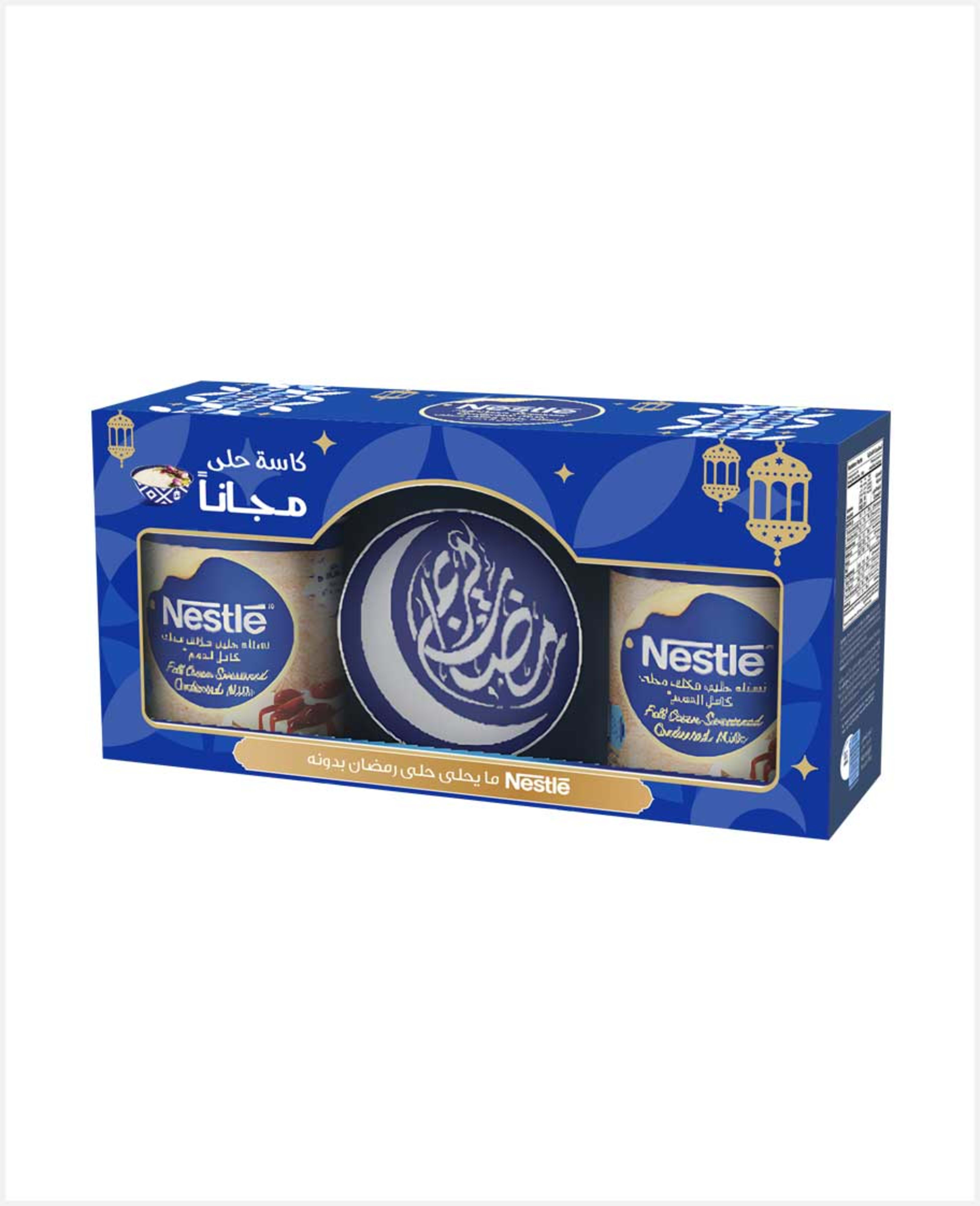 Nestle Full Cream Sweetened Condensed Milk 2x370gm Free Bowl