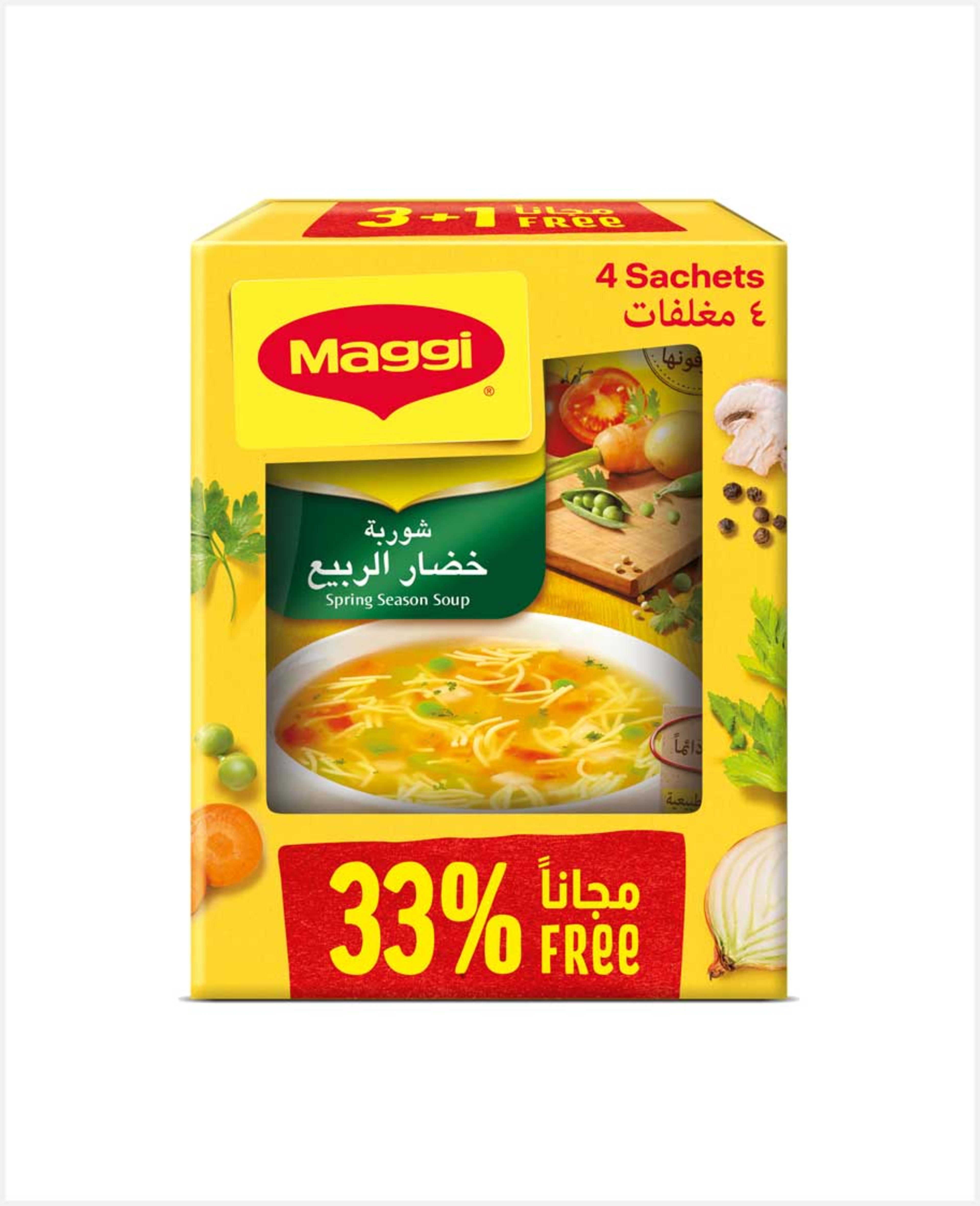 Maggi Spring Season Soup 4x59gm Promo