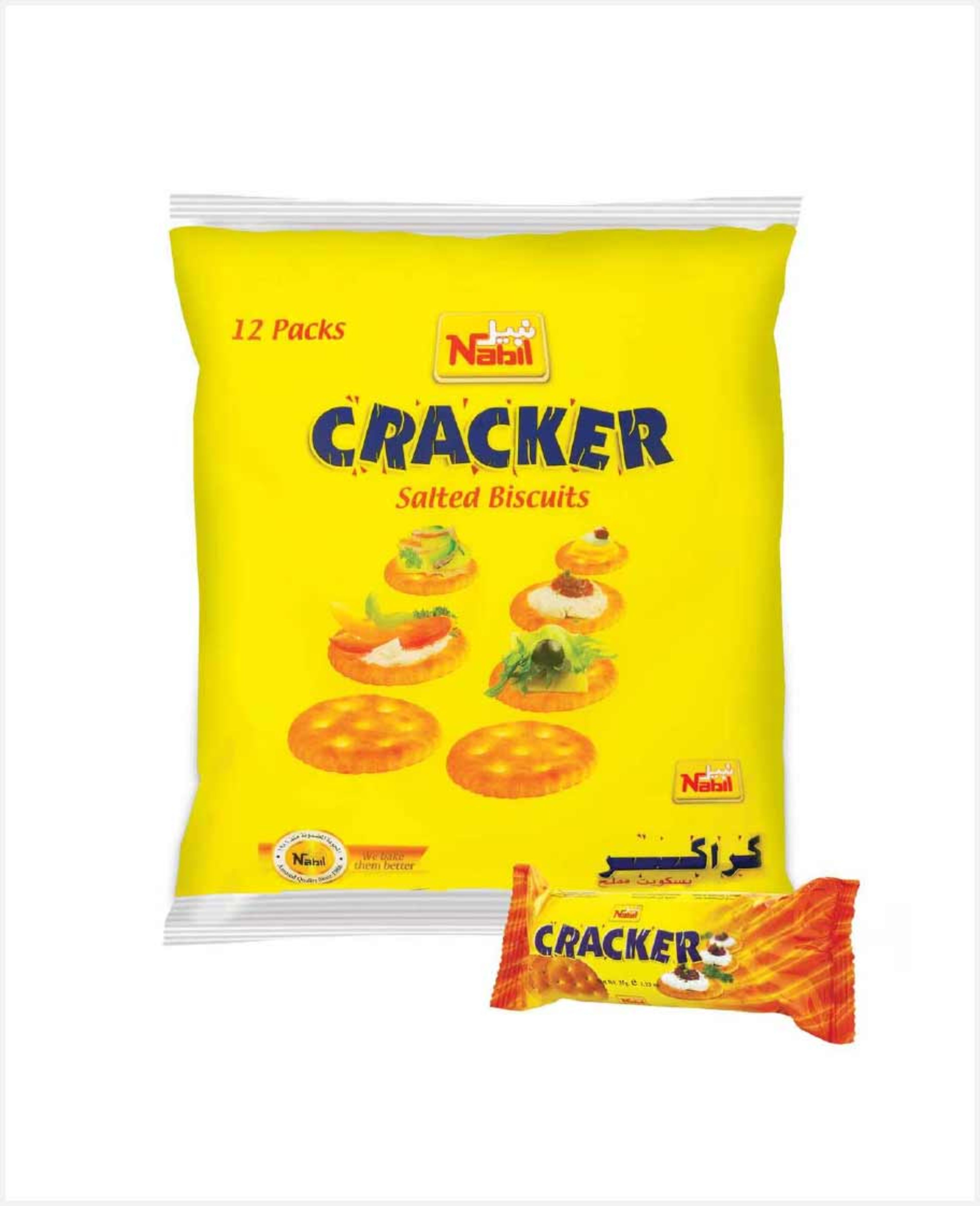 Nabil Crackers 2x12x30gm Promo