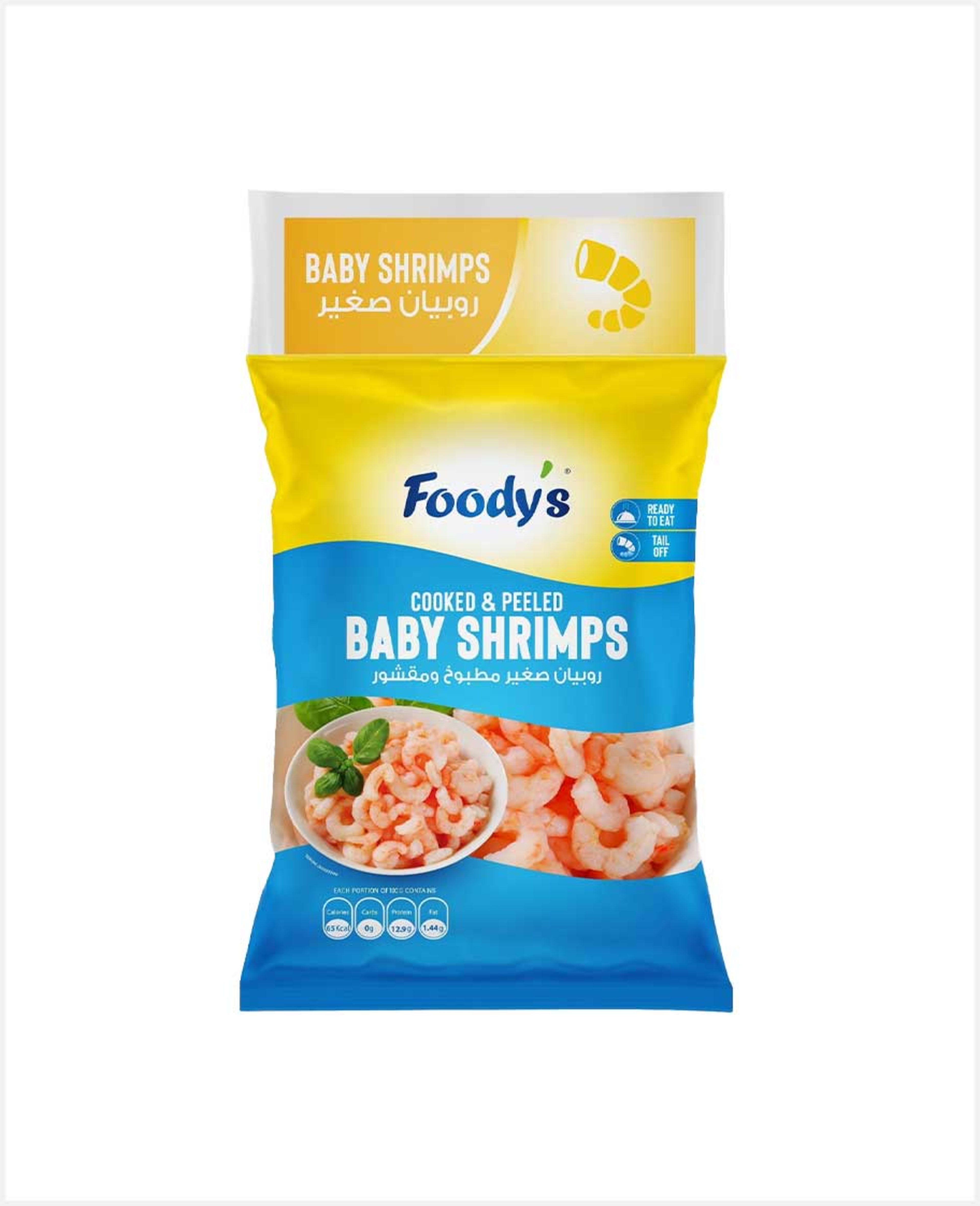 Foody's Cooked and Peeled Baby Shrimps 200gm