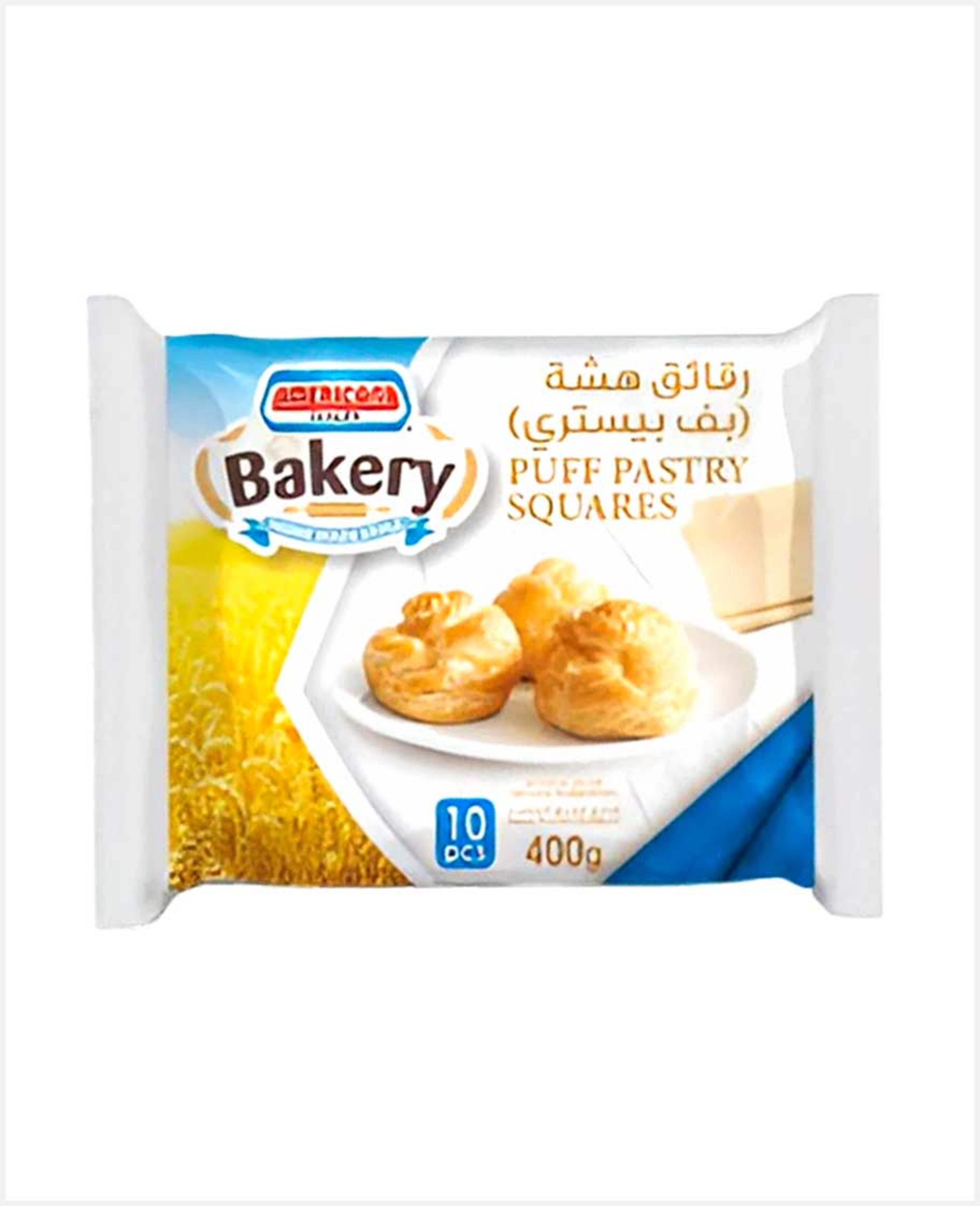 Americana Puff Pastry Squares 400gm