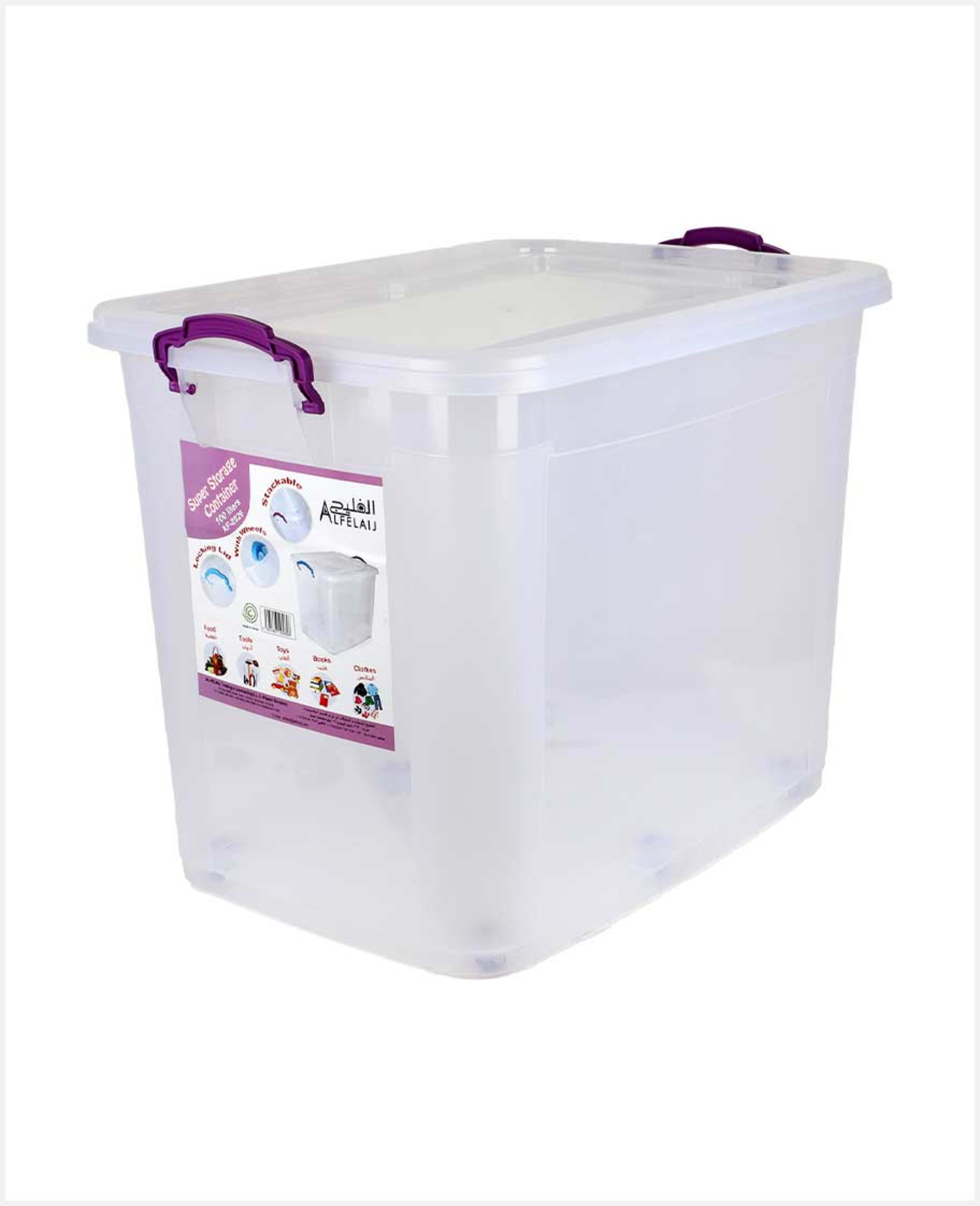 Alfelaij Storage Box 100l Af-2026