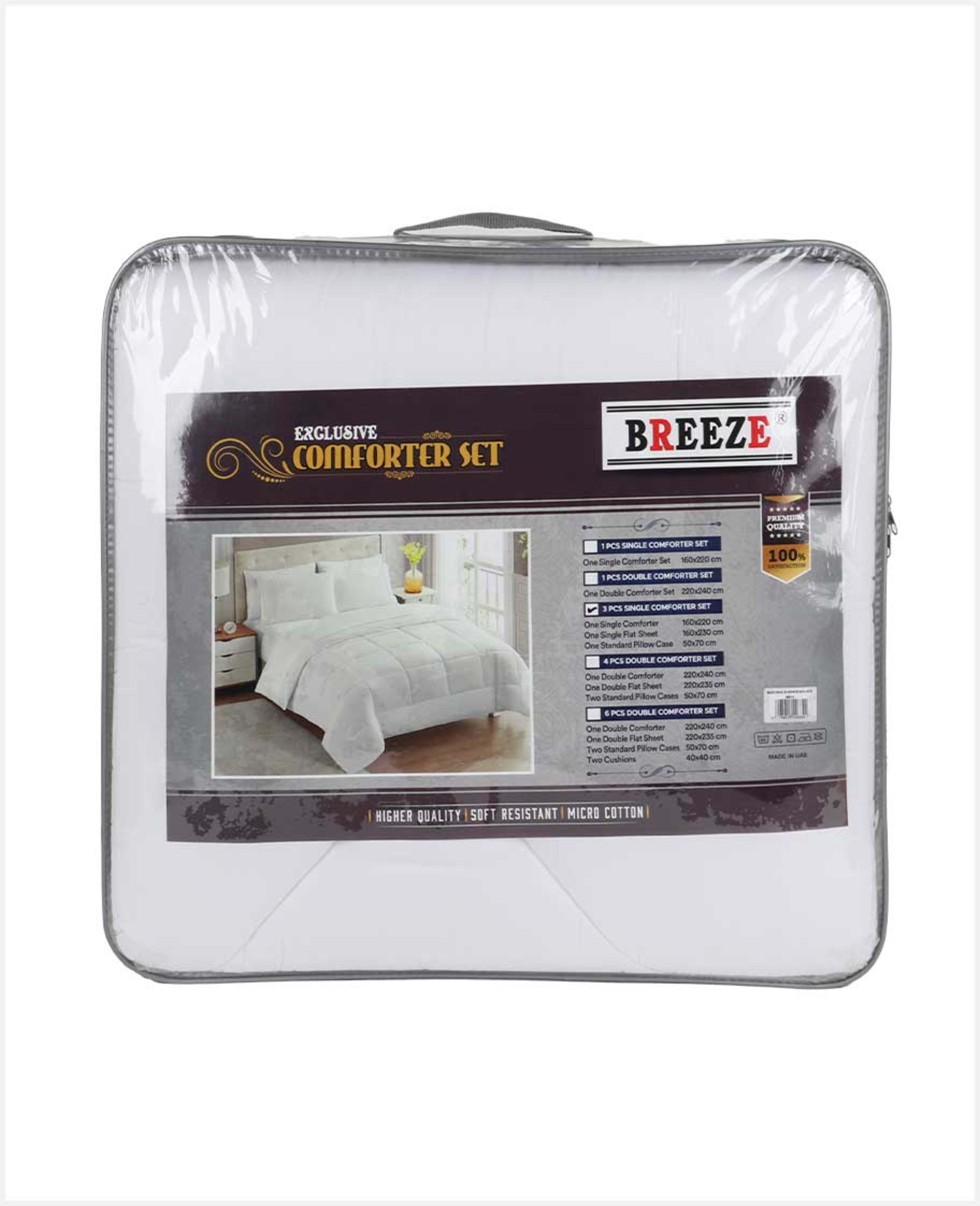 Breeze Single 3pcs Comforter White Blbr236 - image 2