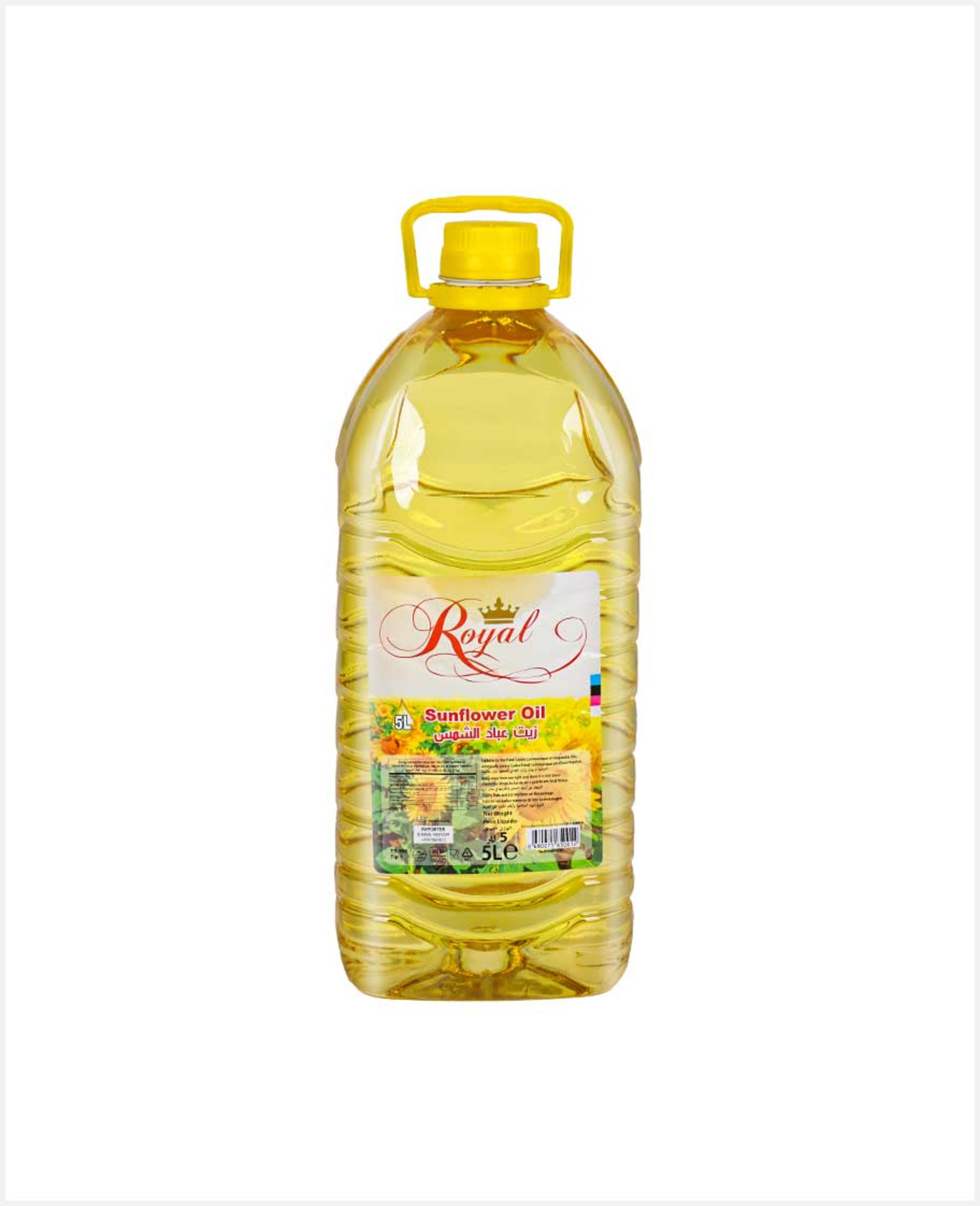 Royal Sunflower Oil 5l