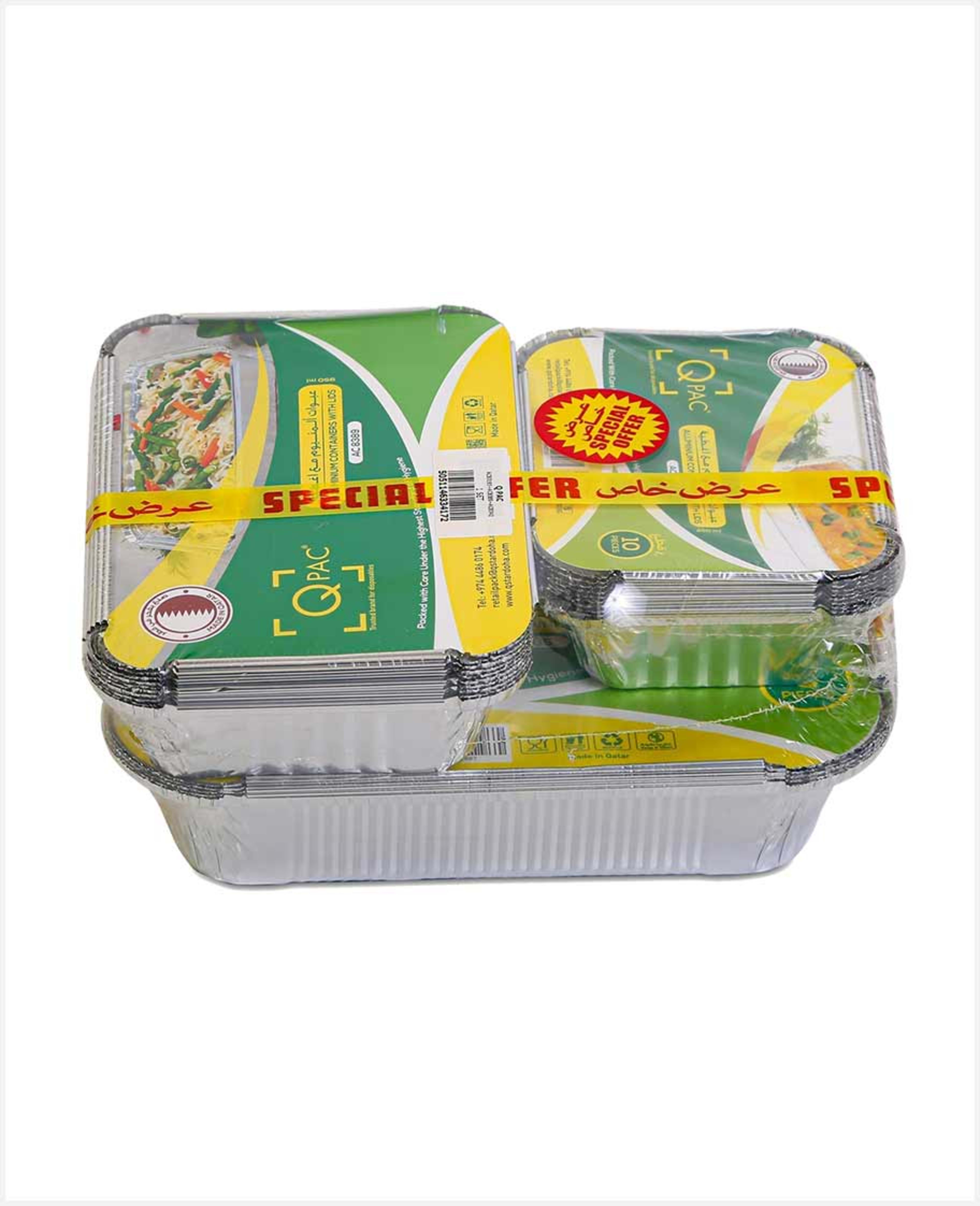 Q Pac Aluminium Container with Lid 5pcs Ac73365+5pcs Ac83185 +10pcs Ac8389