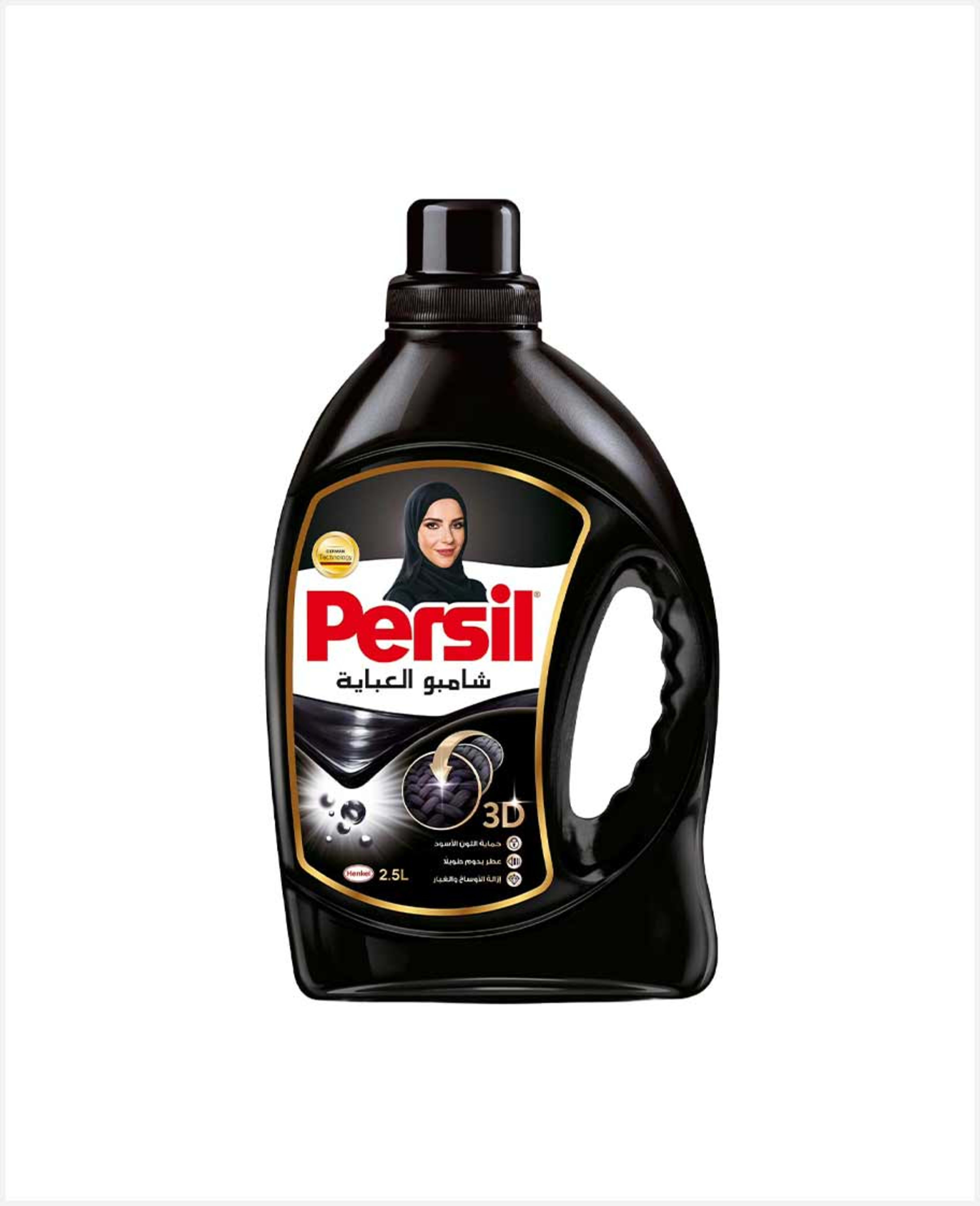 Persil Abaya Shampoo Black 3d 2.5ltr Promo