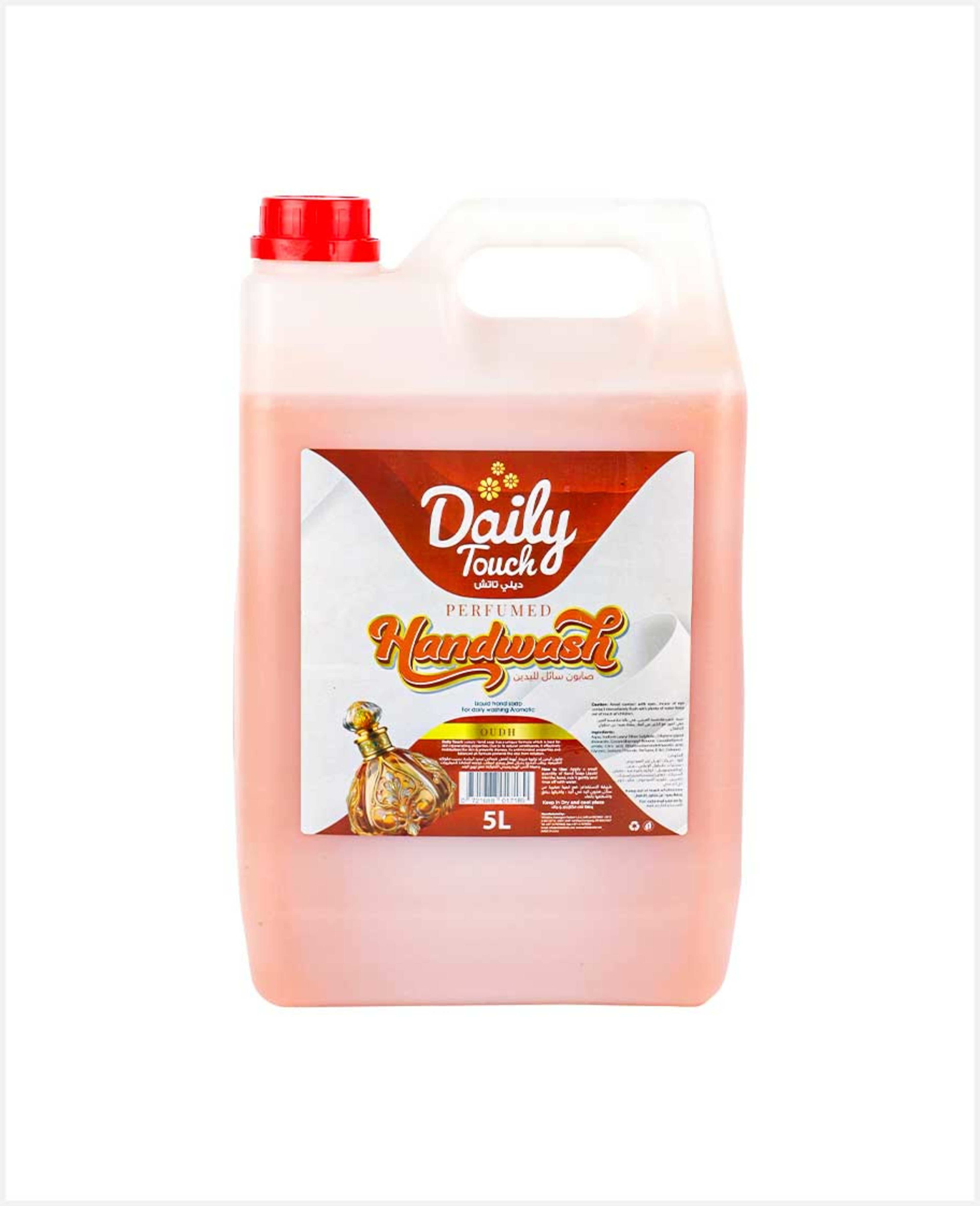 Daily Touch Oudh Perfumed Handwash 5ltr