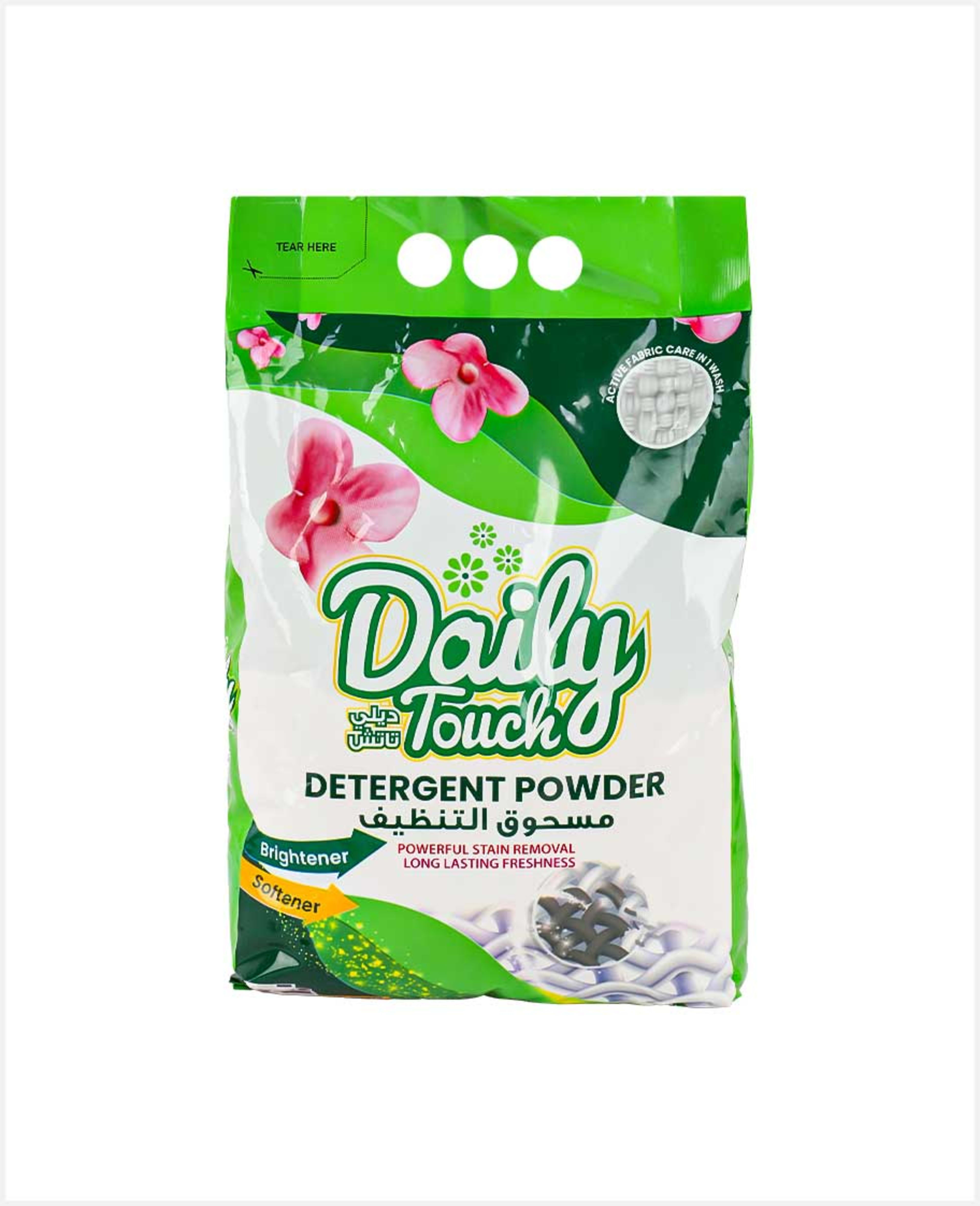 Daily Touch Low Foam Detergent Powder 3kg