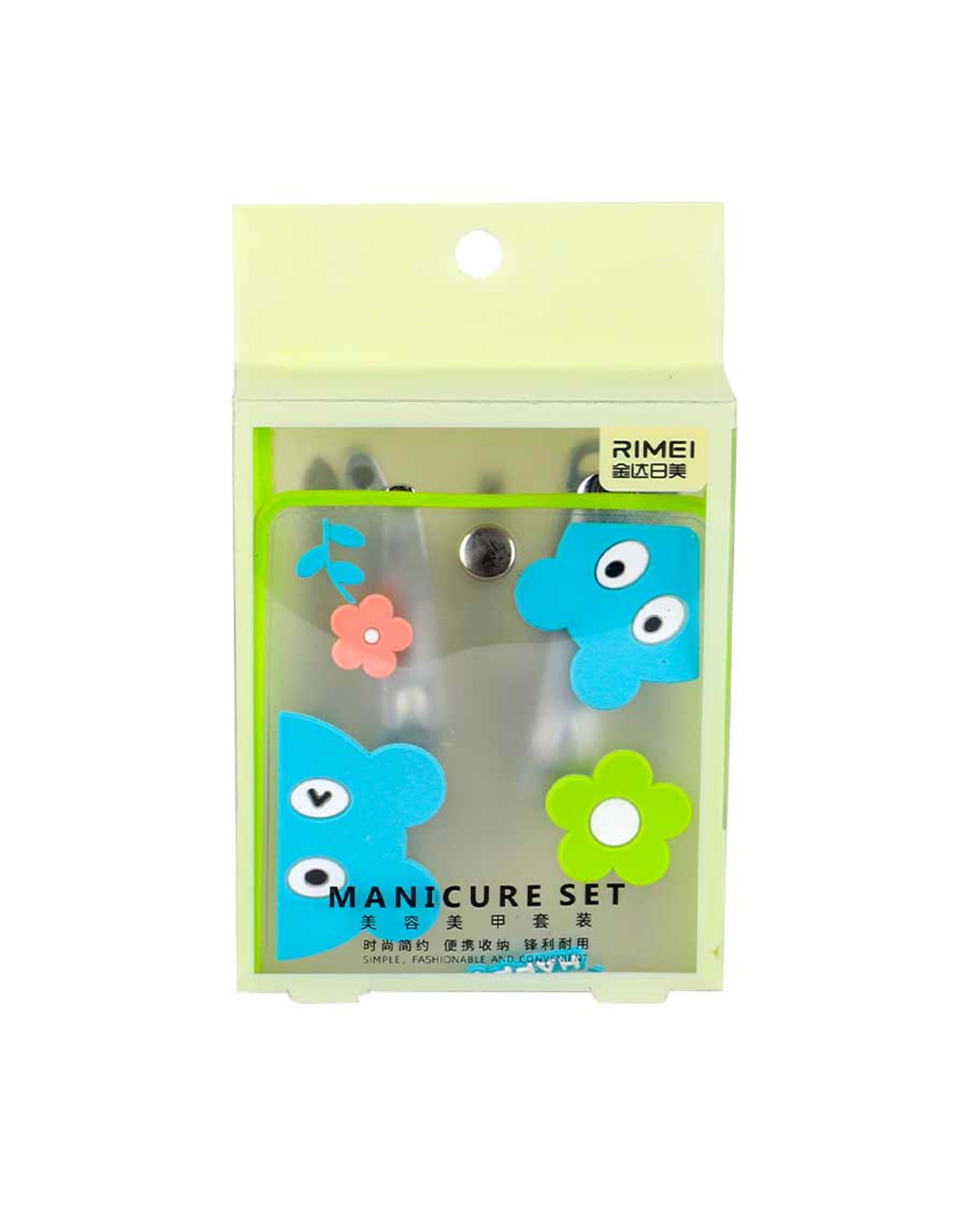Rimei Manicure 7pcs Set Rm-la911 - image 2