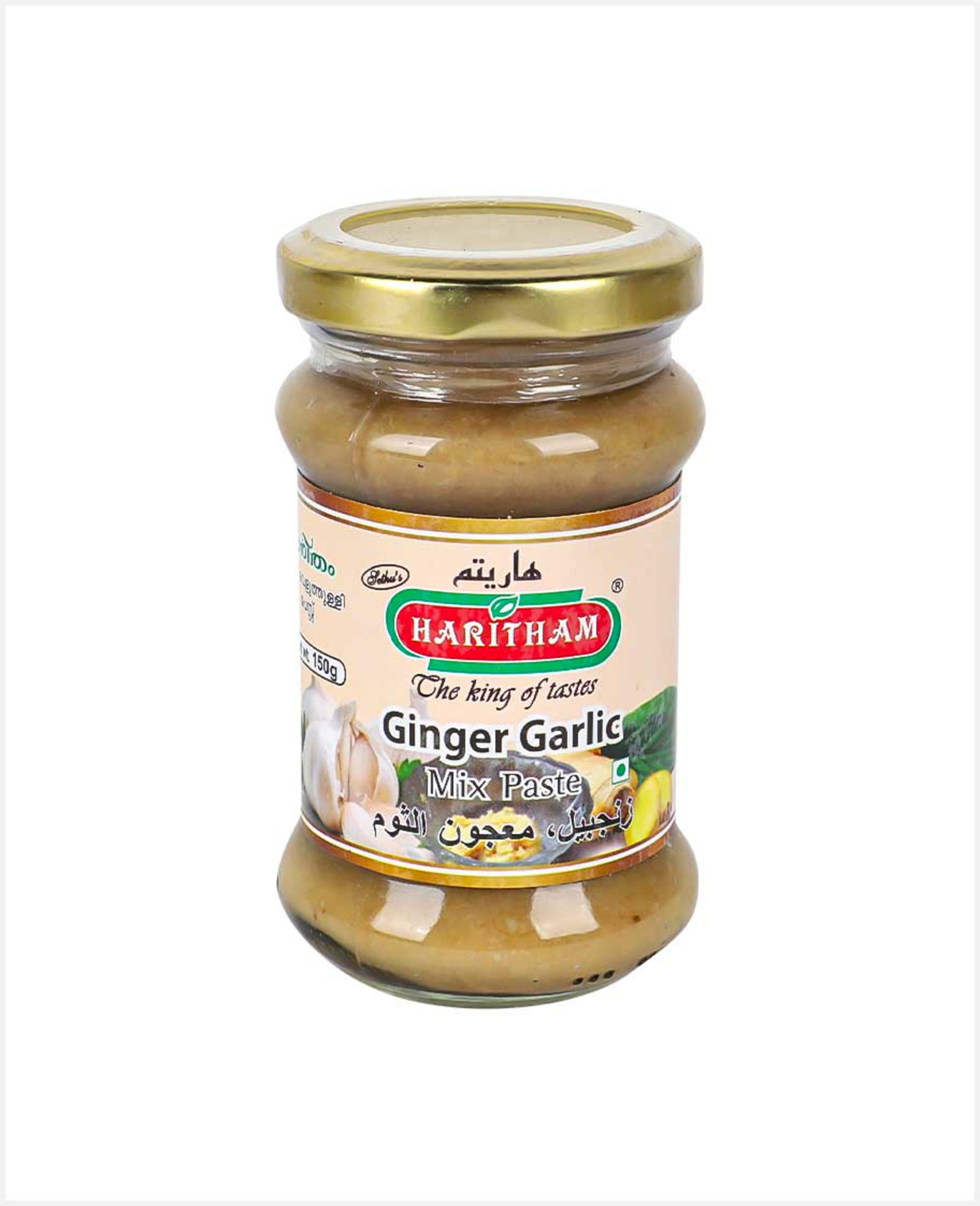 Haritham Ginger Garlic Mix Paste 150gm - image 2