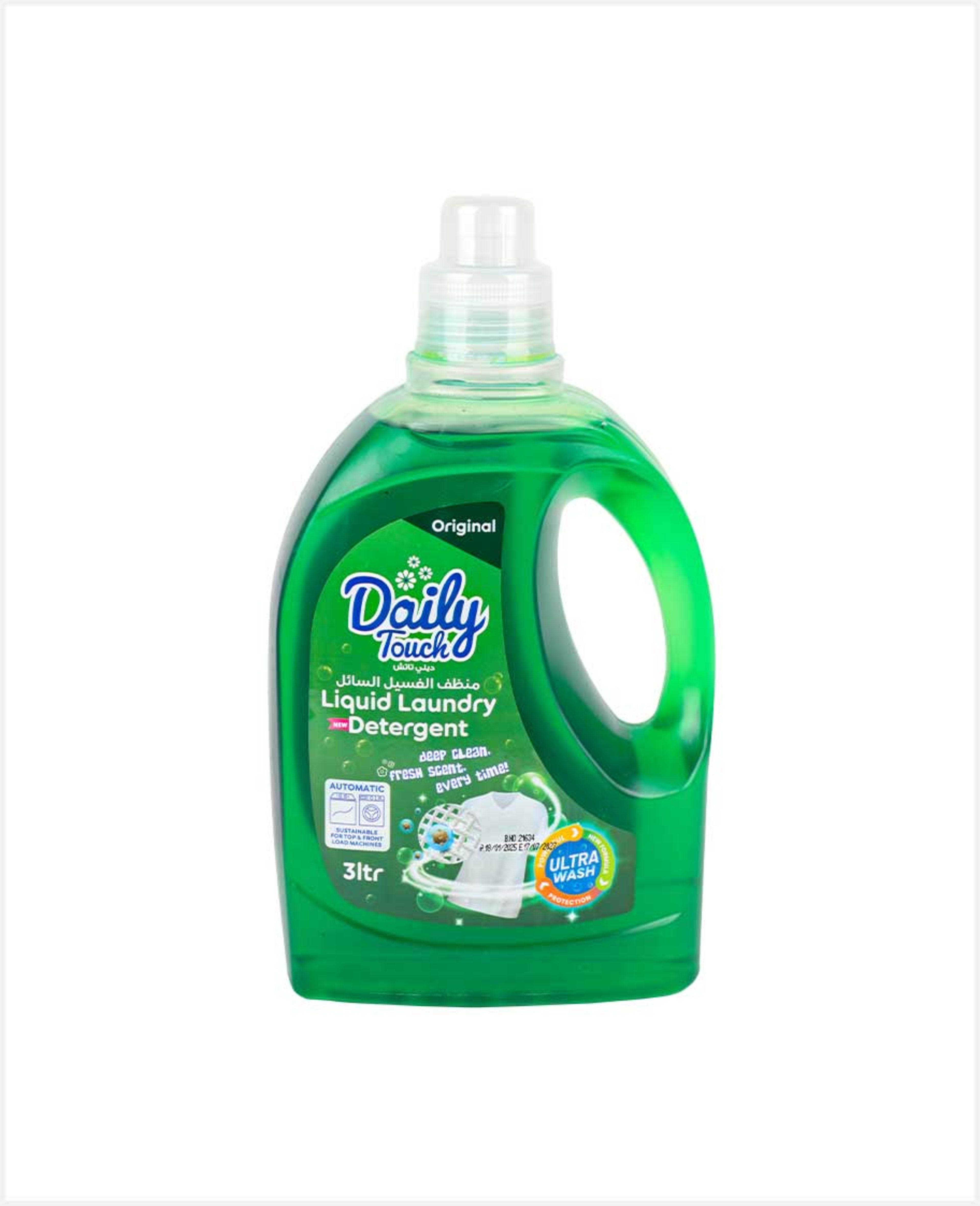 Daily Touch Original Liquid Laundry Detergent 3ltr - image 2