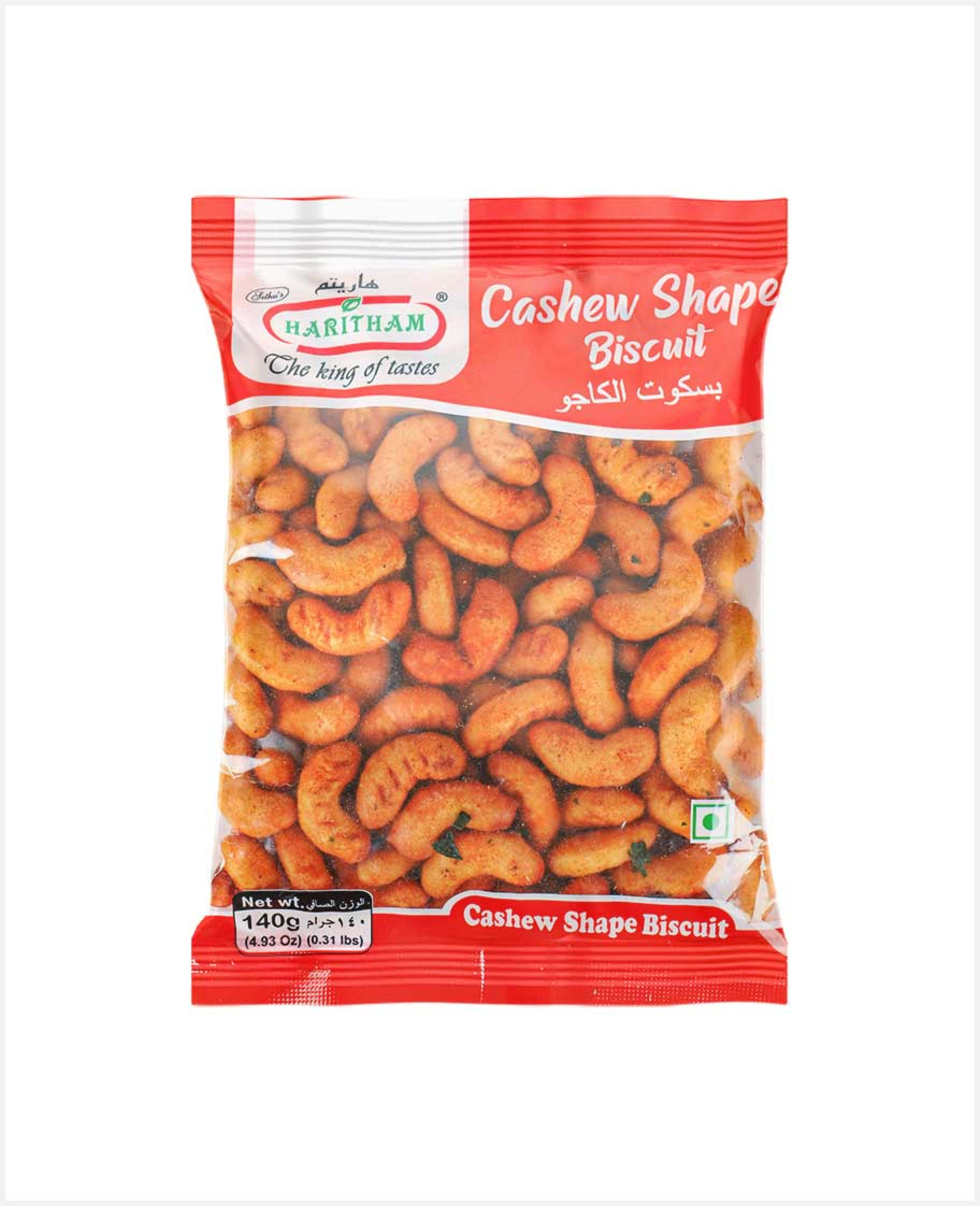 Haritham Cashew Shape Biscuit 140gm