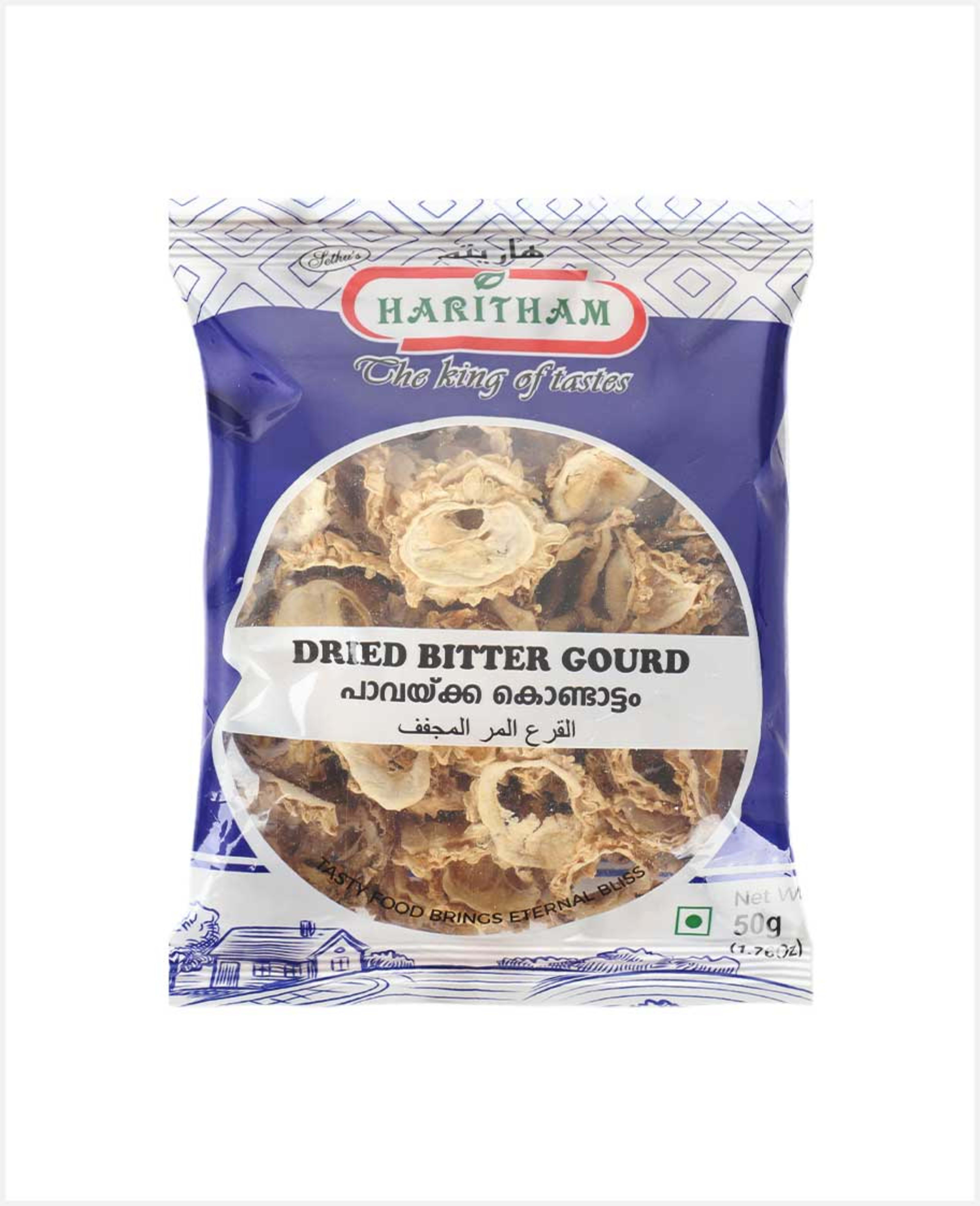 Haritham Dried Bitter Gourd 50gm - image 2