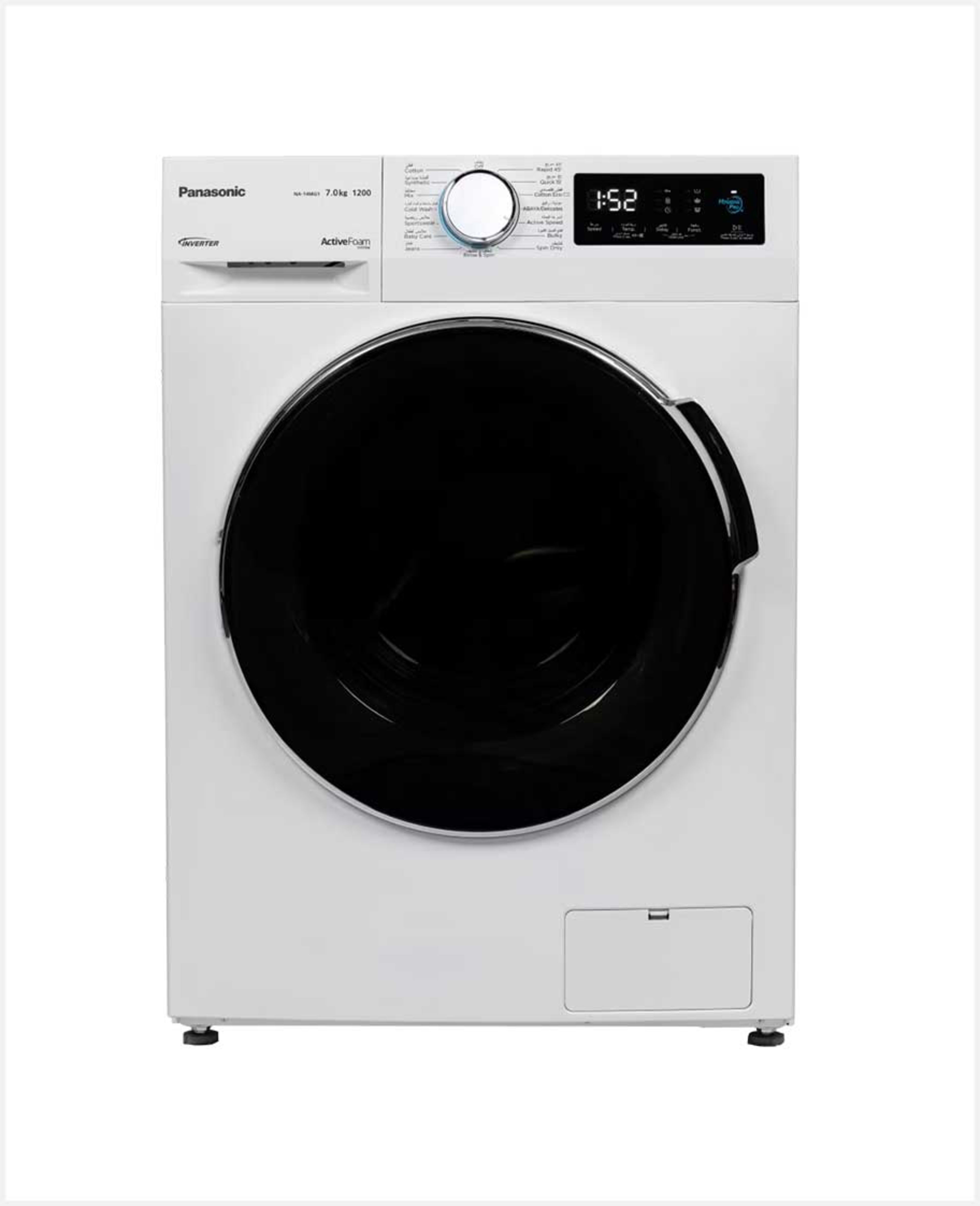 Panasonic Front Load Washing Machine 7kg Na-14mg1was