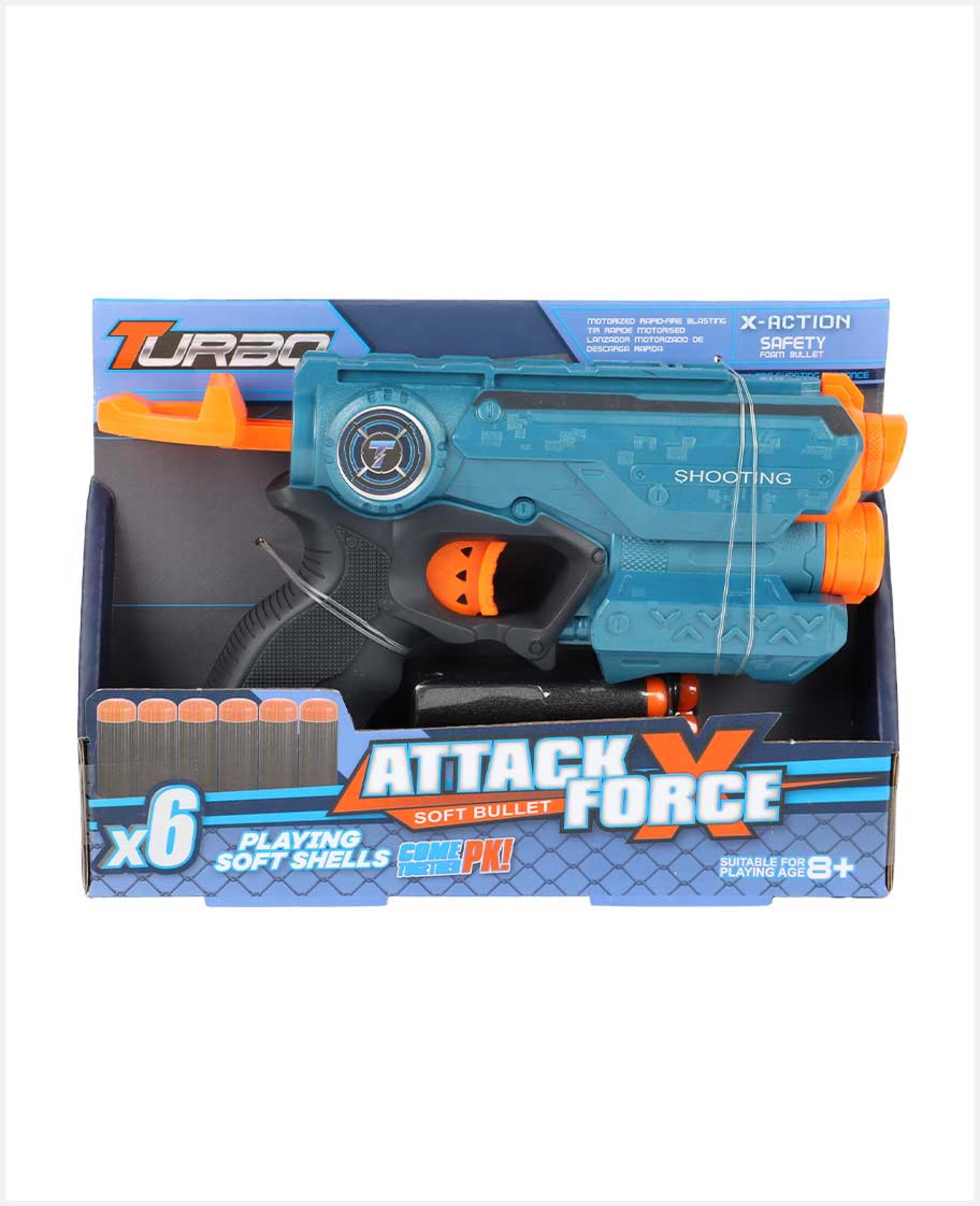 Aai Soft Bullet Gun 22cm Hw23043121 - image 2