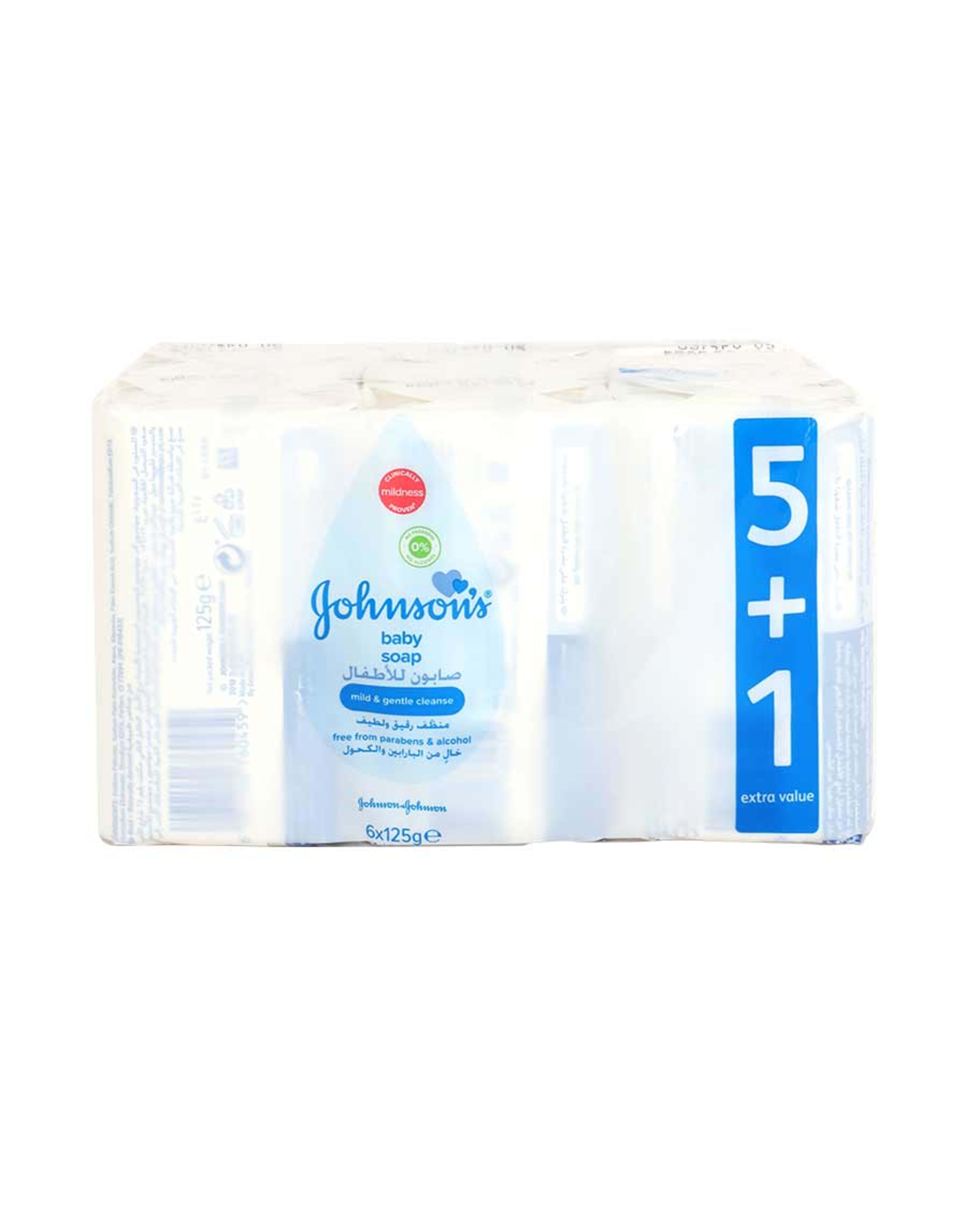 Johnson's Baby Soap 125gm 5+1free
