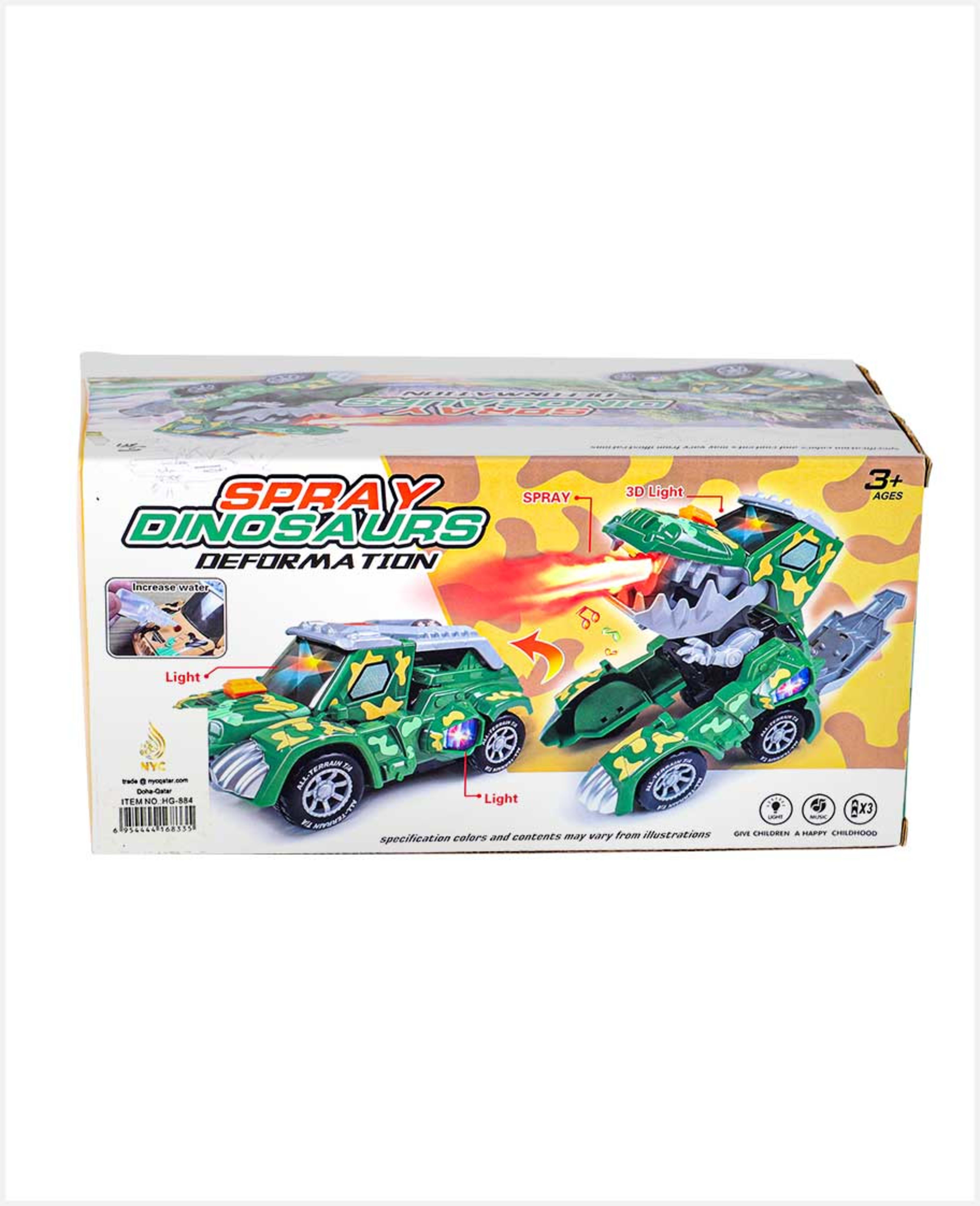 Xing Hong Toys Spray Dinosaur Transformer Car Hg-884