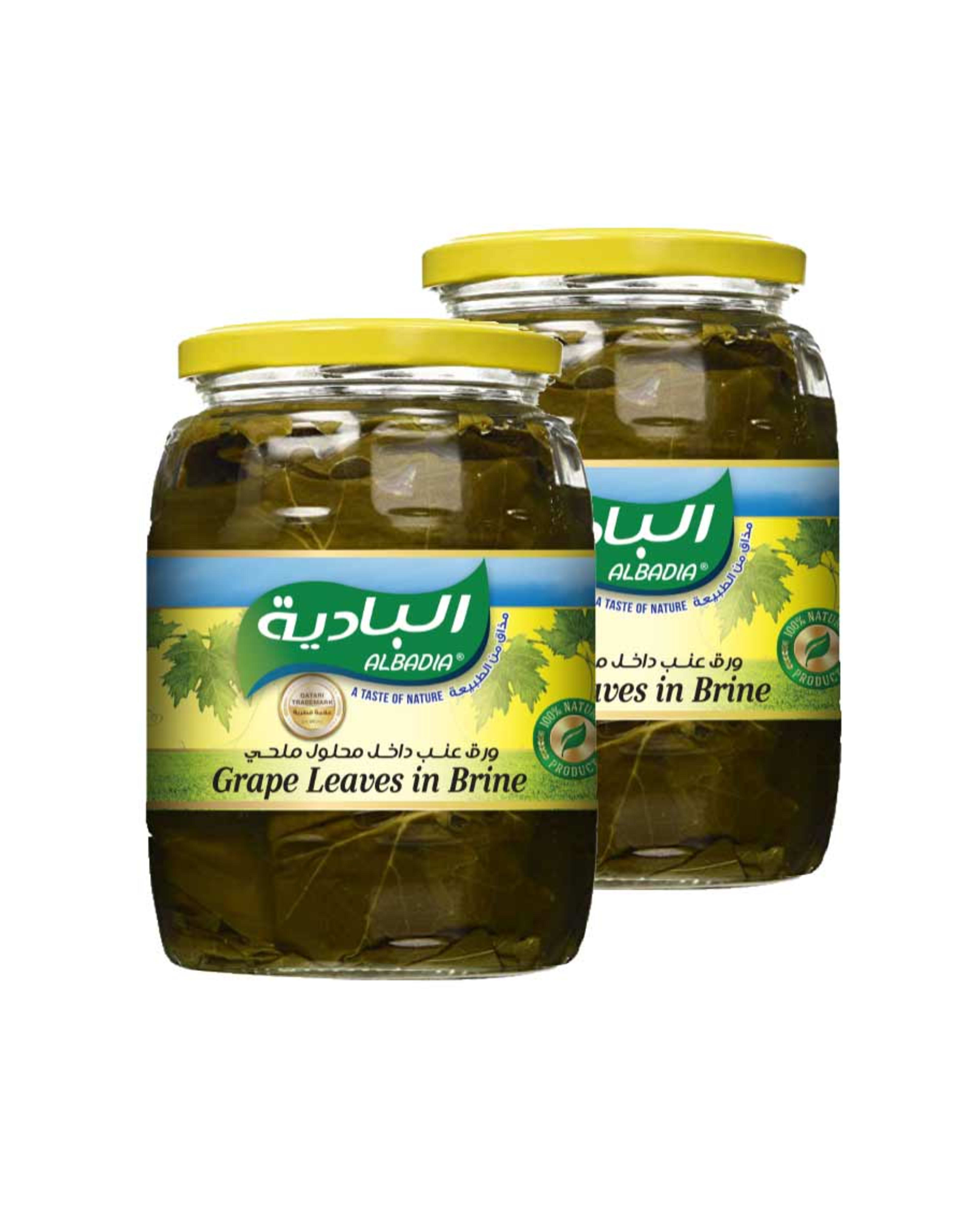 Al Badia Premium Grape Leaves (vine Leaves) 2x970gm Promo - image 2