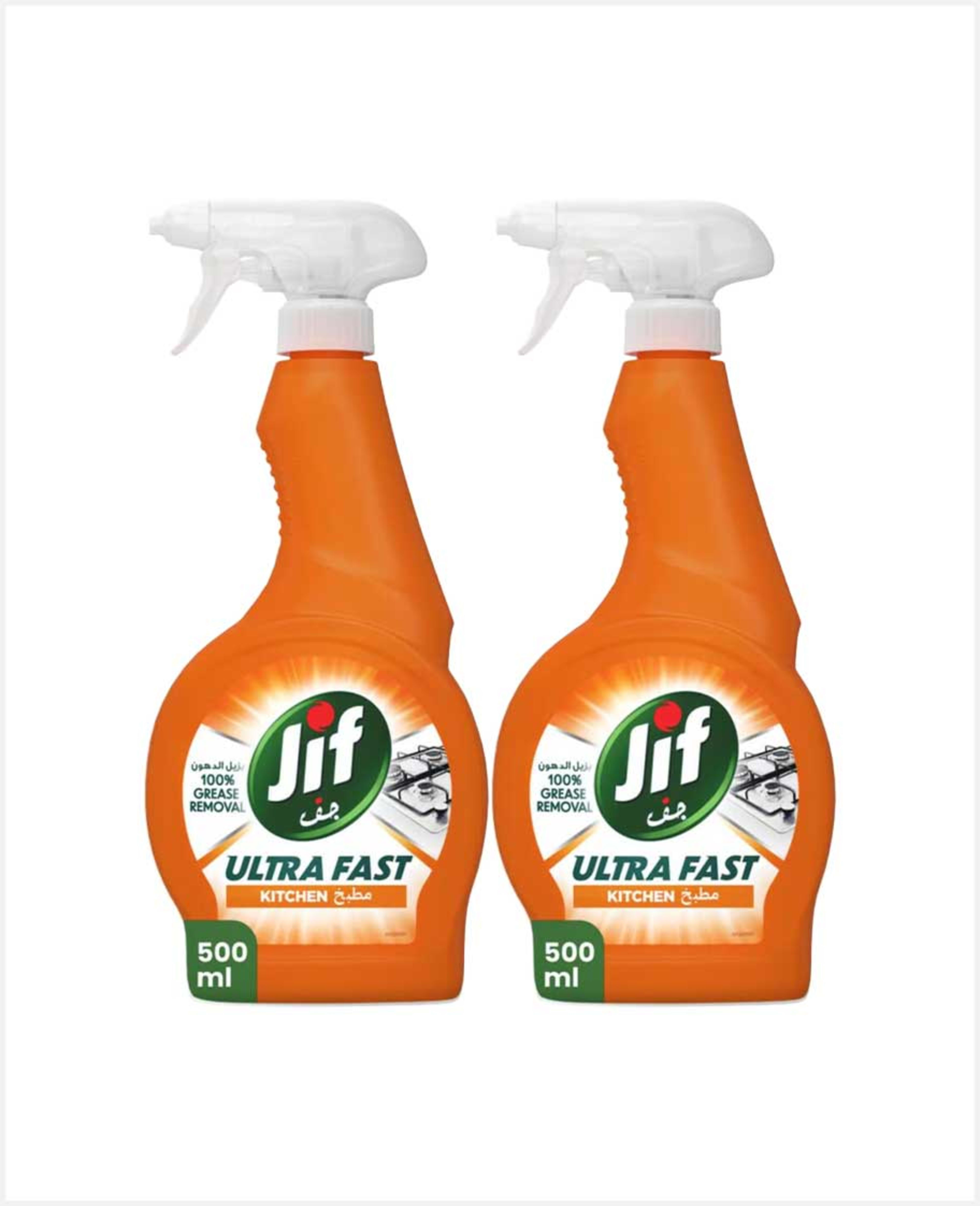 Jif Fast Kitchen Cleaner Spray 2sx500ml @s/price