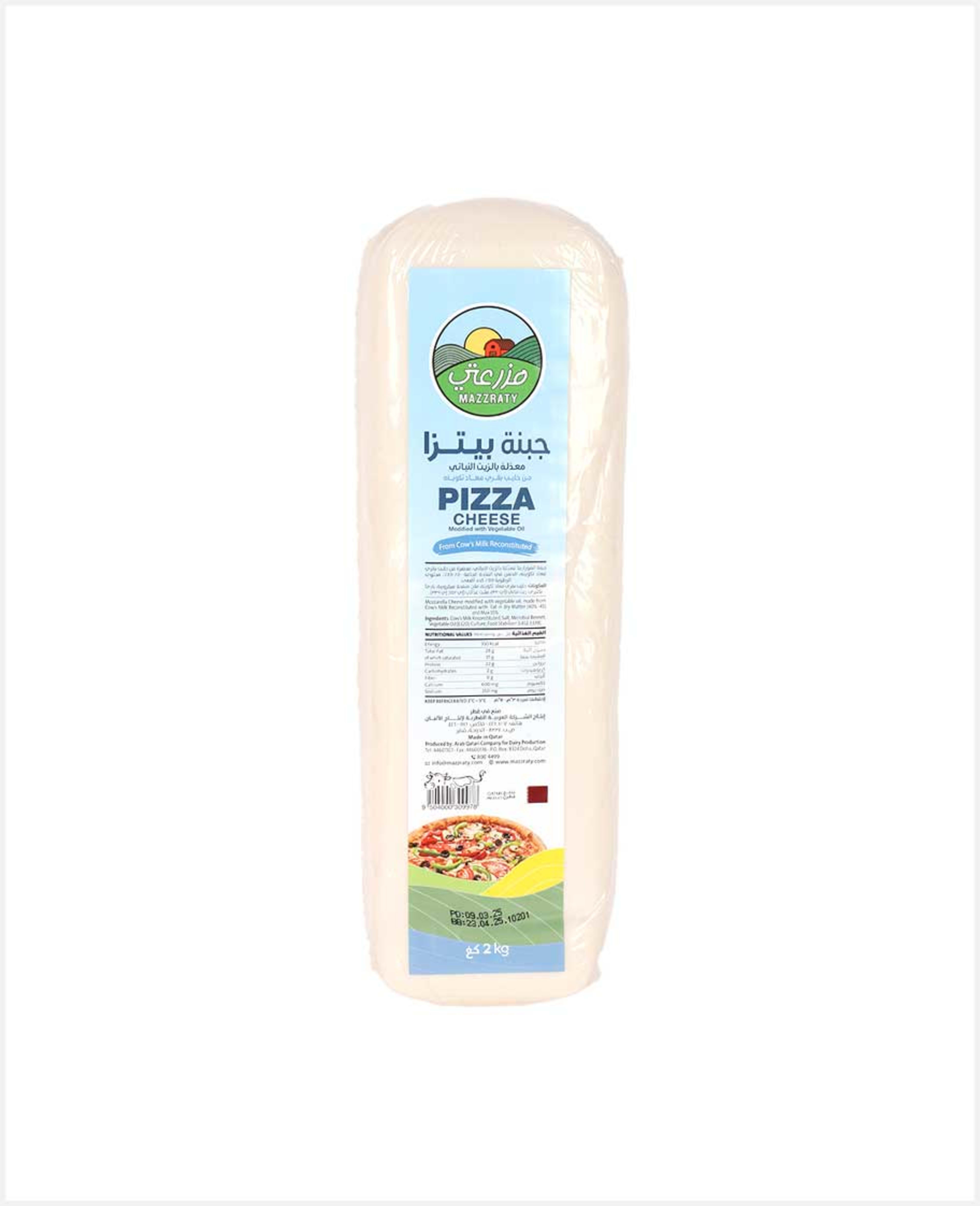 Mazzraty Pizza Cheese