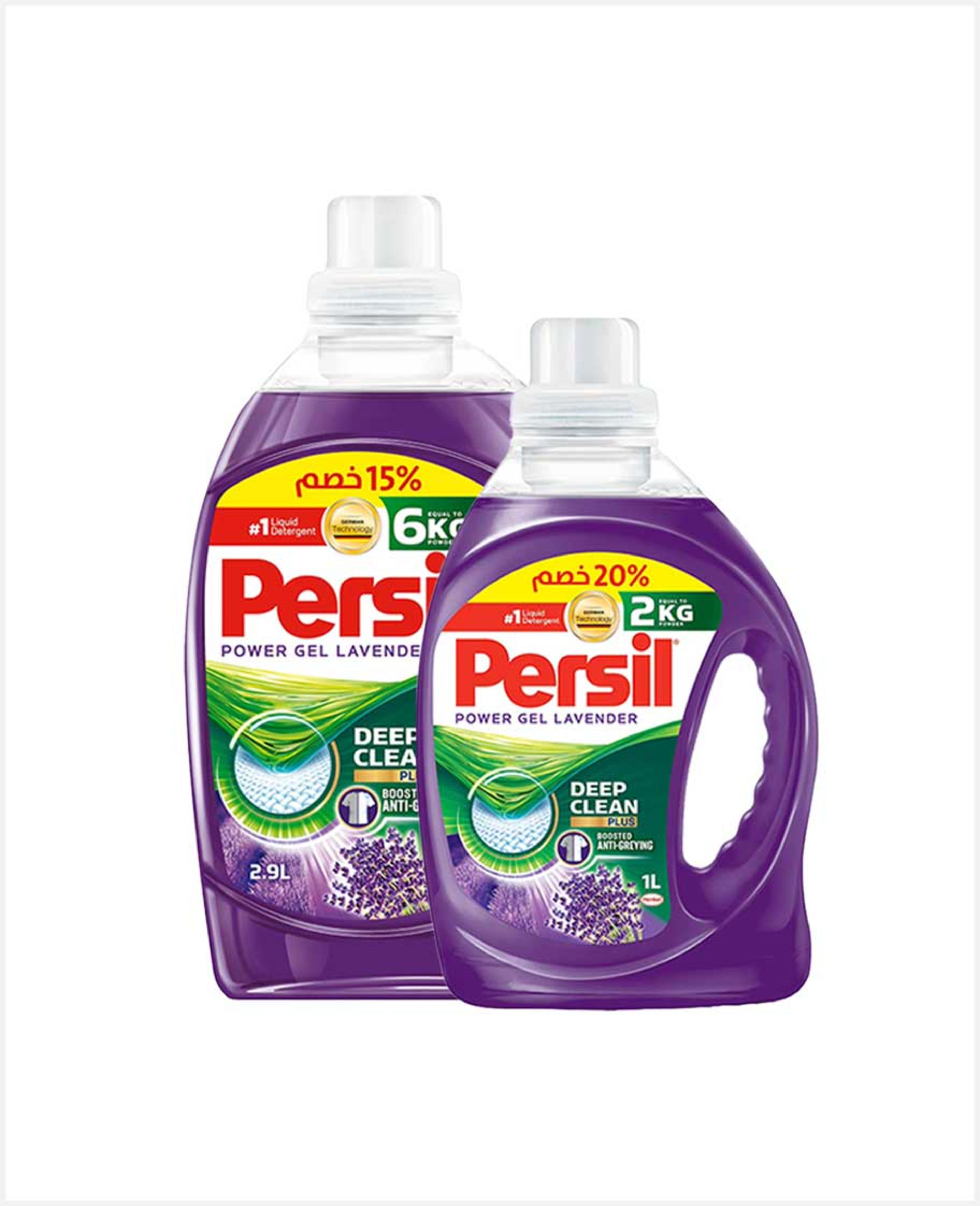 Persil Power Gel Lavender Deep Clean 2.5ltr+1ltr Free